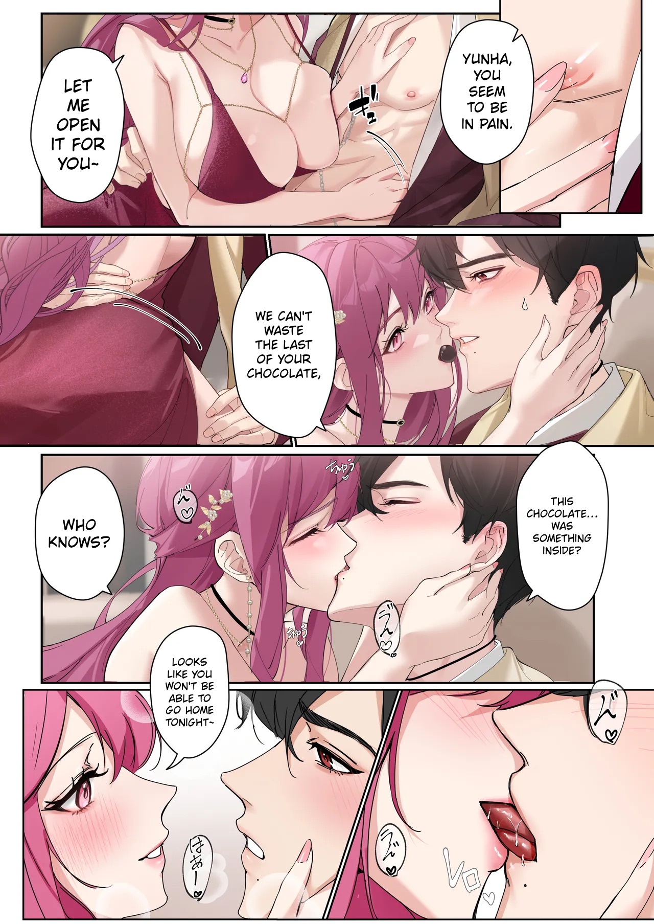 A Peek at 0.1% of Love Vol. 3 — preview page 13