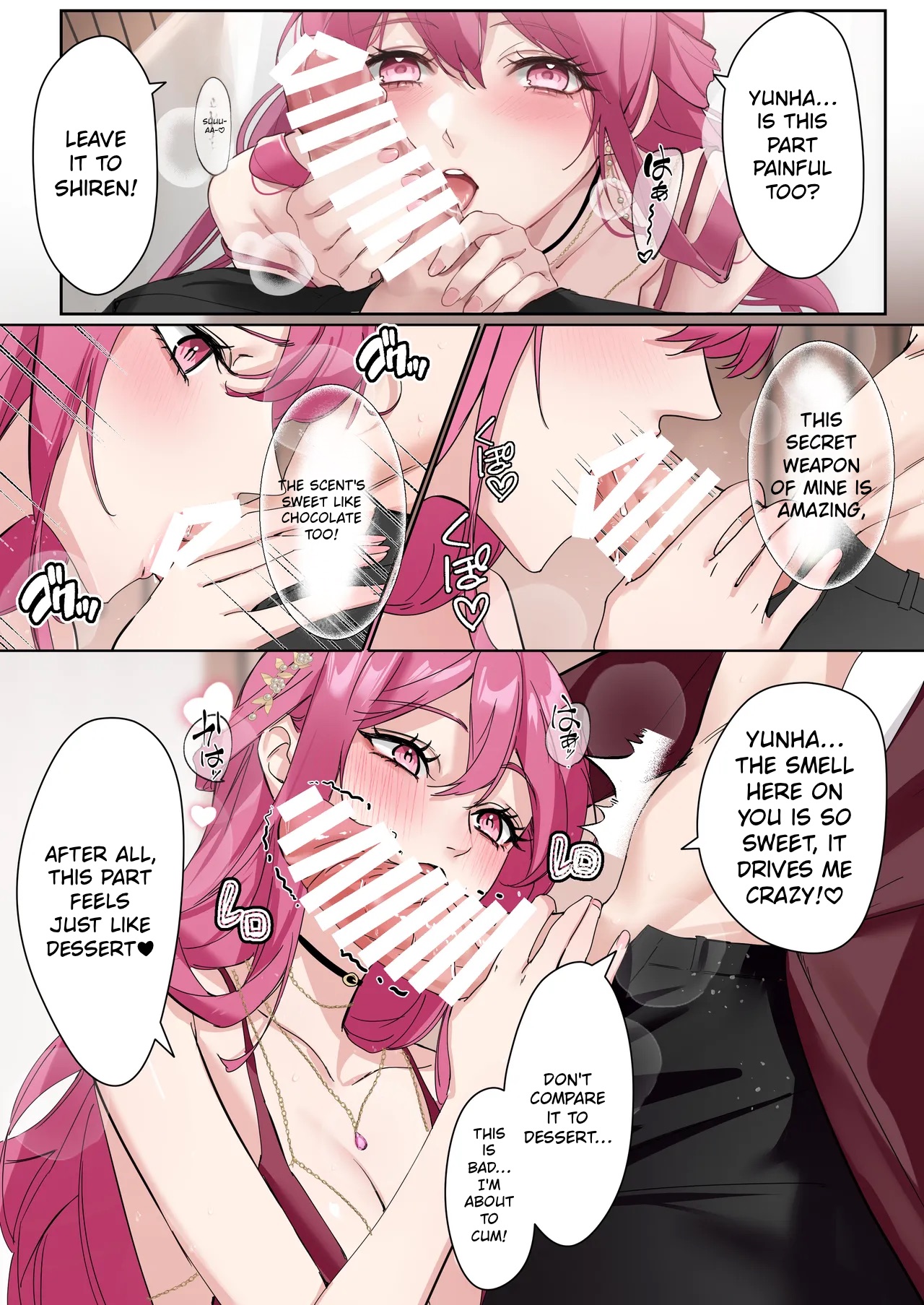 A Peek at 0.1% of Love Vol. 3 — preview page 15