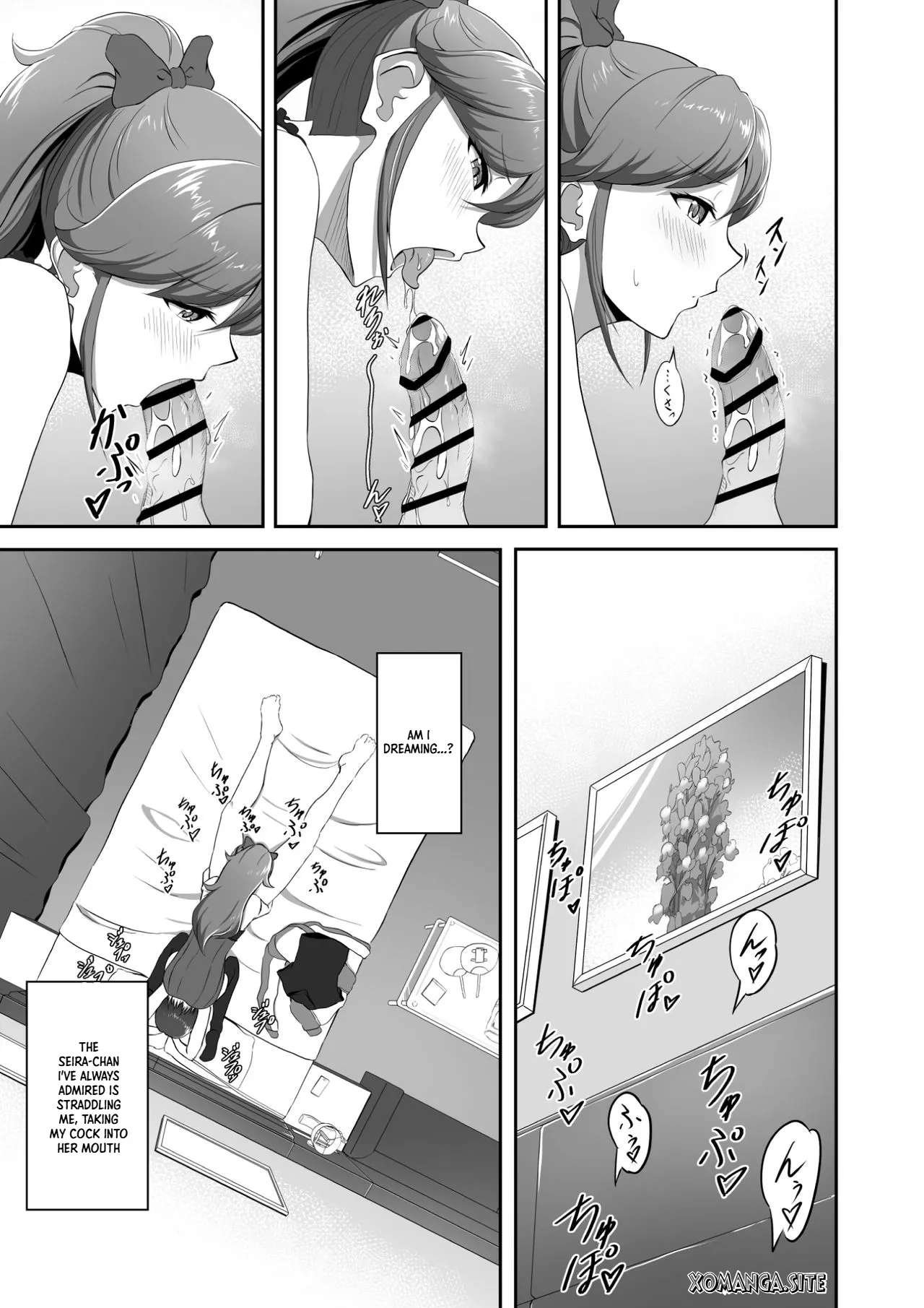 CRIMSON ANGEL — preview page 15