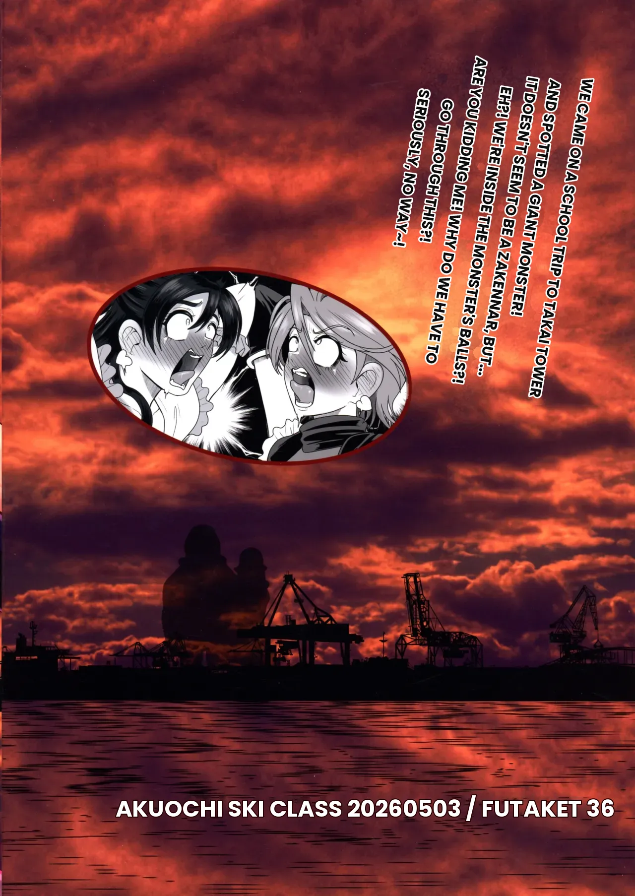 Uchuu Fuuraibou Marashikosu Kyoudai Raishuu! | The Space Vagabond Marashikosu Brothers Attack! — preview page 2