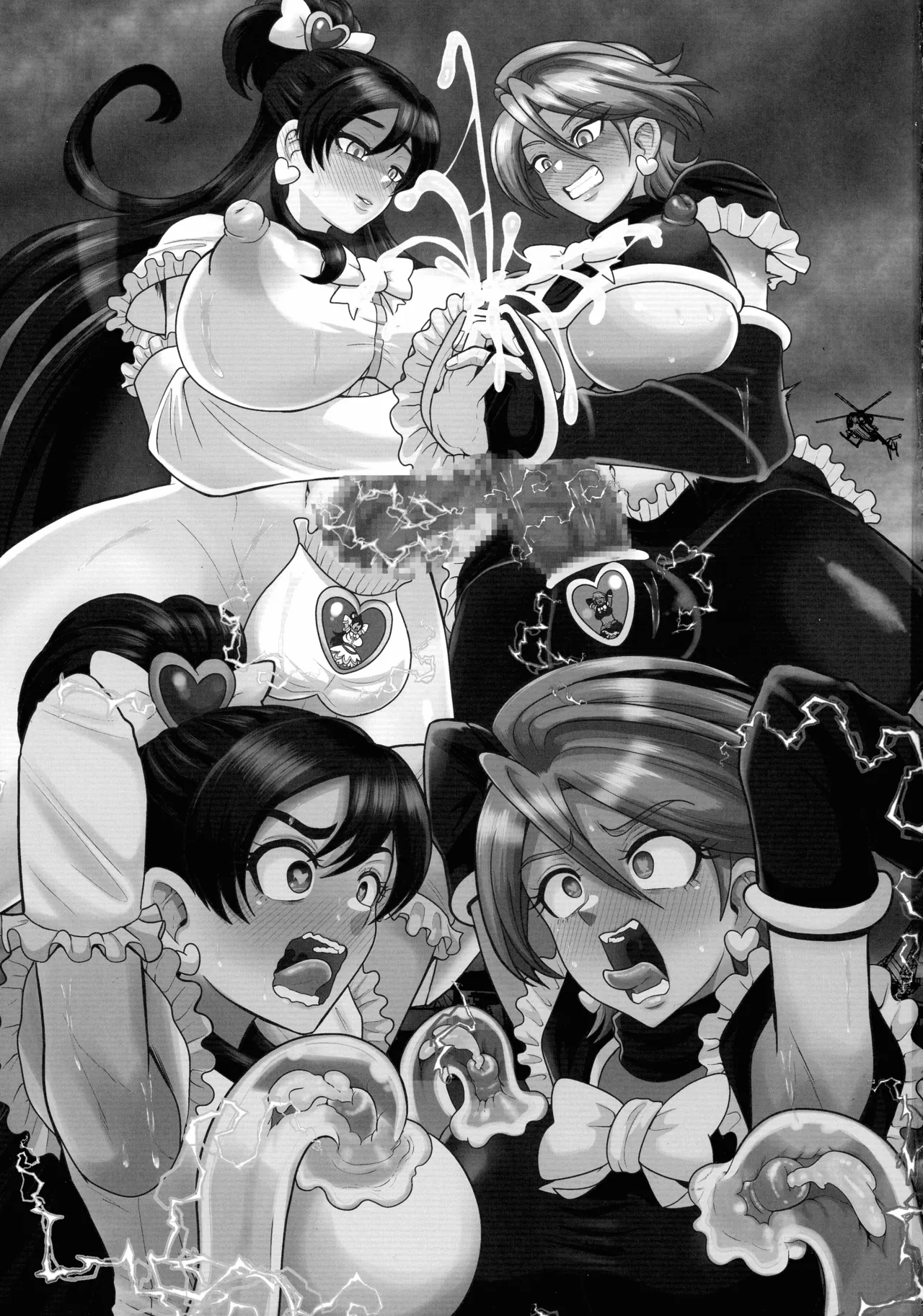 Uchuu Fuuraibou Marashikosu Kyoudai Raishuu! | The Space Vagabond Marashikosu Brothers Attack! — preview page 3