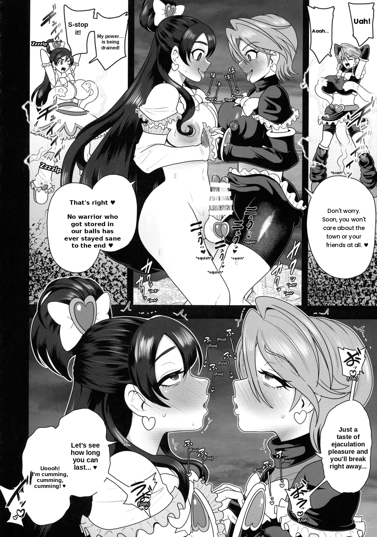 Uchuu Fuuraibou Marashikosu Kyoudai Raishuu! | The Space Vagabond Marashikosu Brothers Attack! — preview page 12
