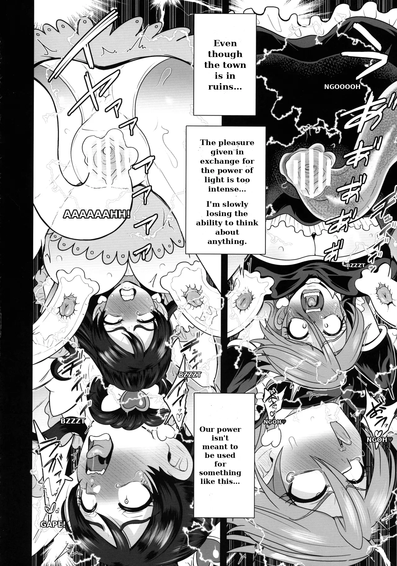 Uchuu Fuuraibou Marashikosu Kyoudai Raishuu! | The Space Vagabond Marashikosu Brothers Attack! — preview page 16