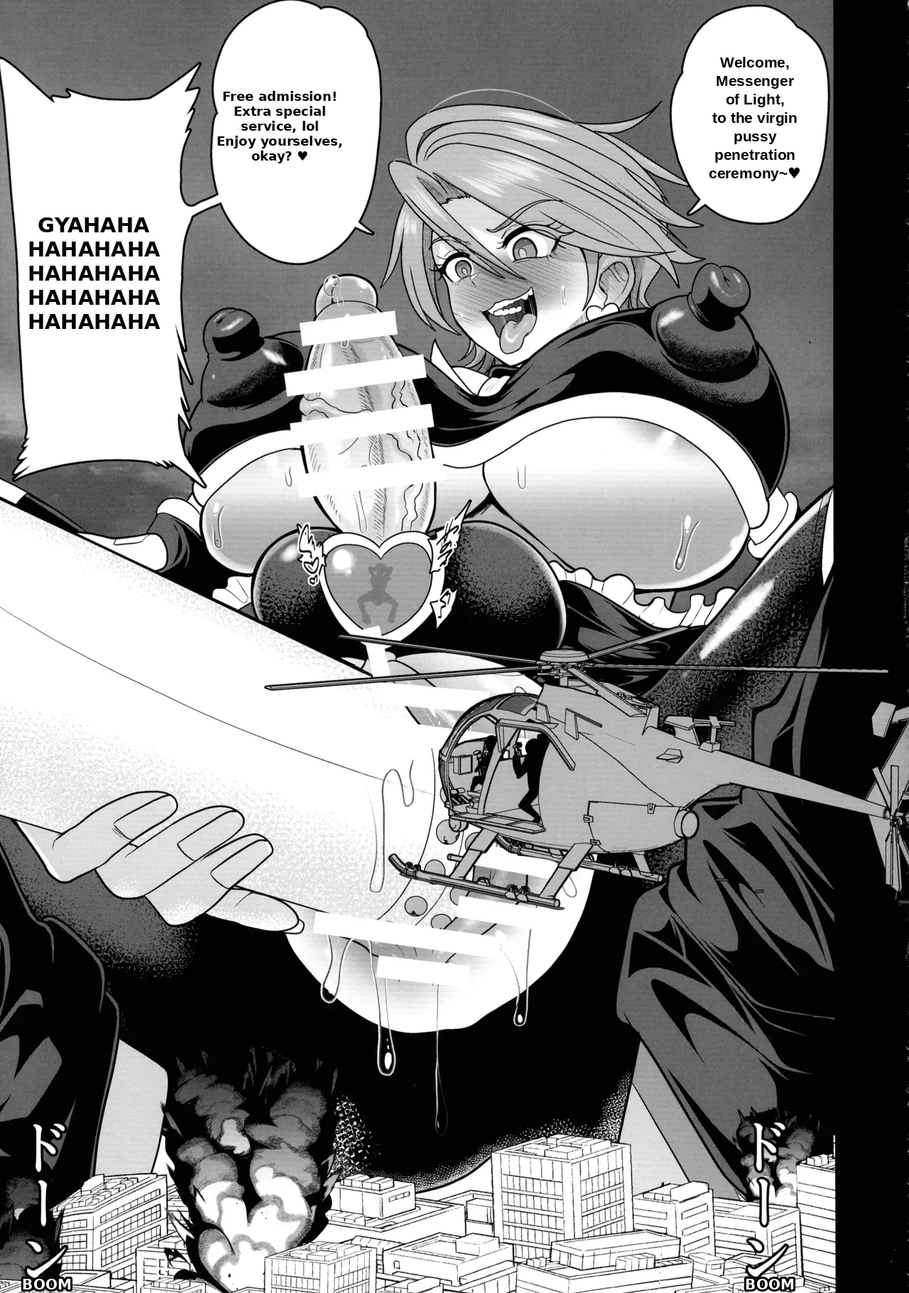 Uchuu Fuuraibou Marashikosu Kyoudai Raishuu! | The Space Vagabond Marashikosu Brothers Attack! — preview page 19