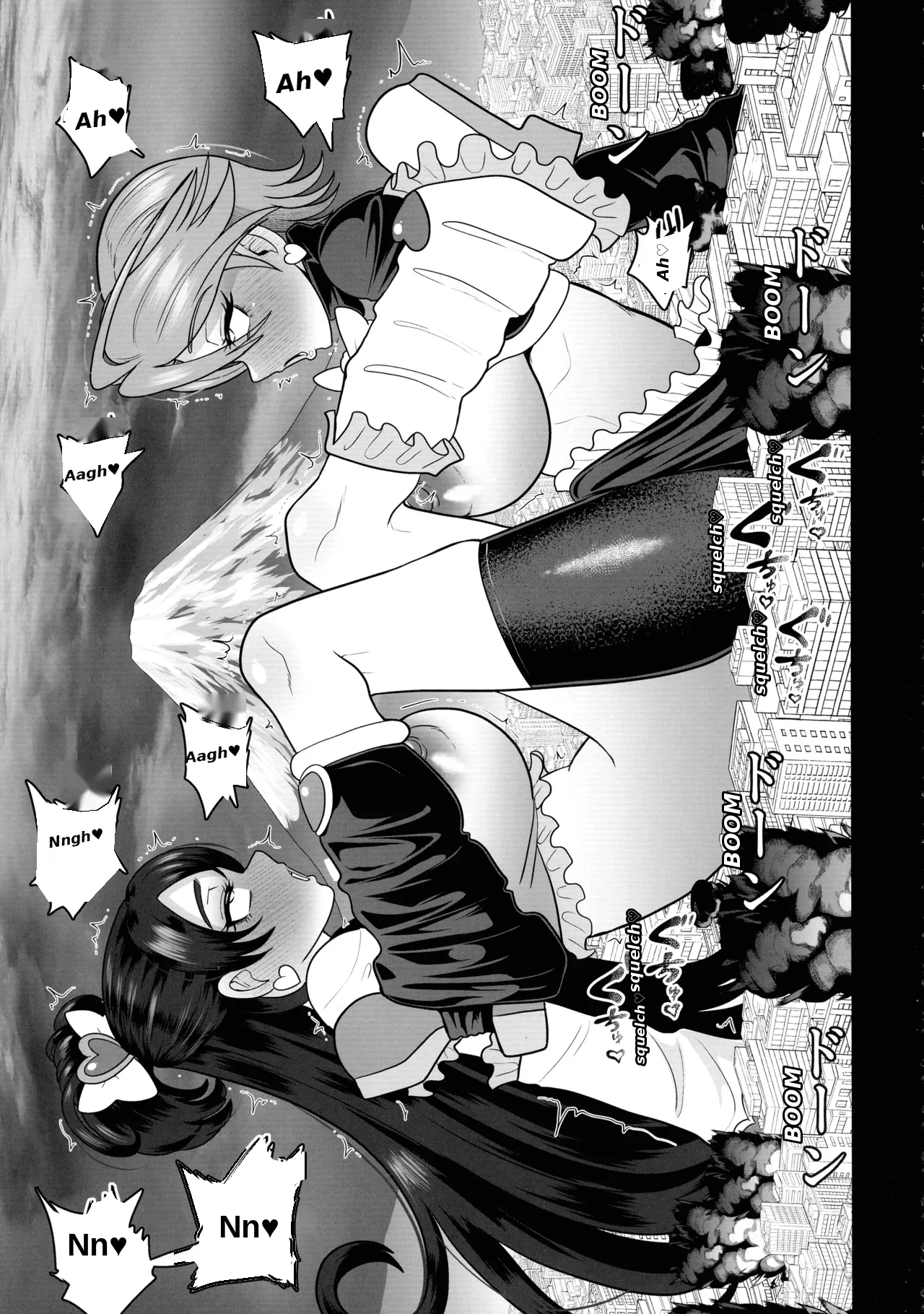 Uchuu Fuuraibou Marashikosu Kyoudai Raishuu! | The Space Vagabond Marashikosu Brothers Attack! – Chapter 1 – page 21