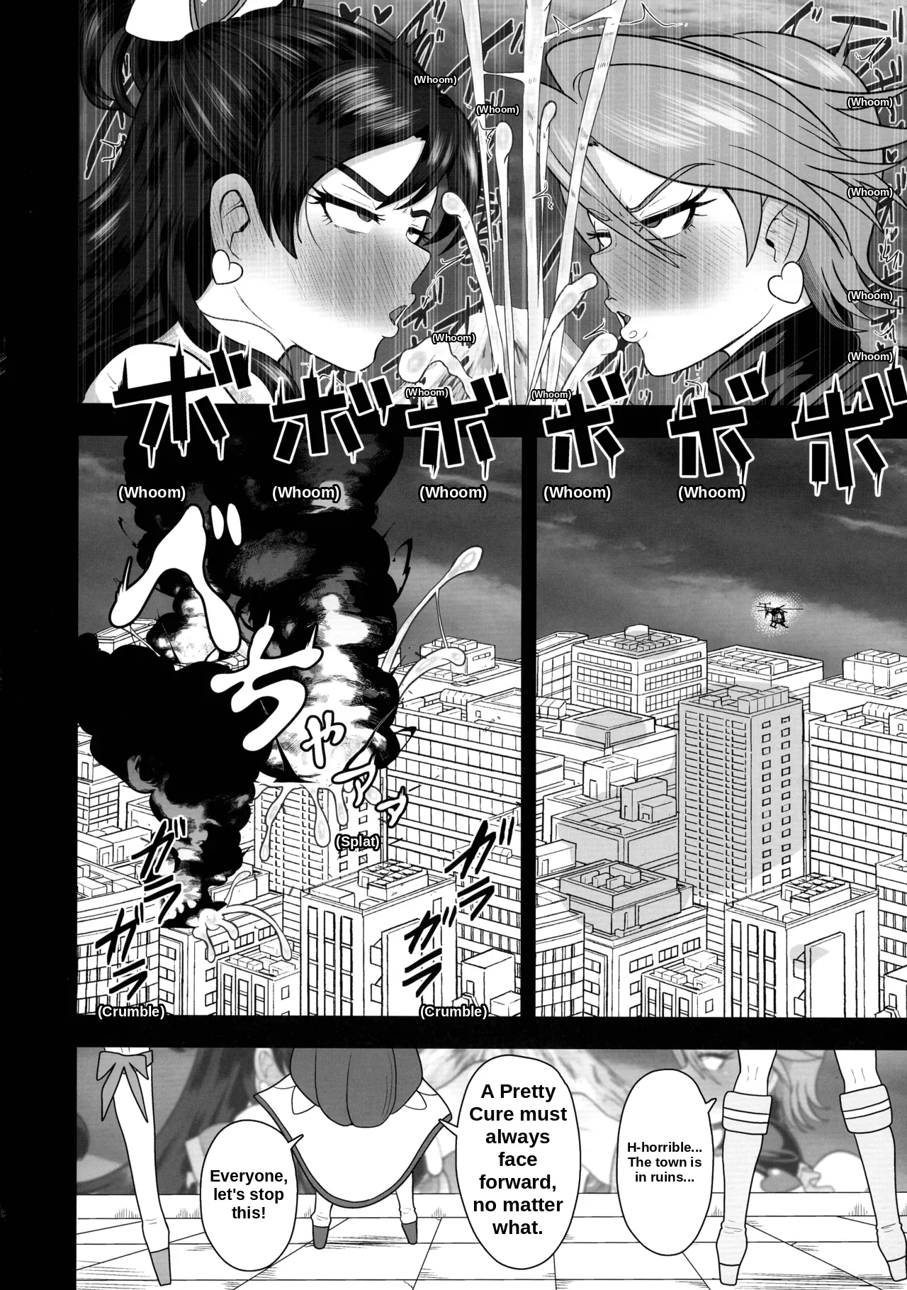 Uchuu Fuuraibou Marashikosu Kyoudai Raishuu! | The Space Vagabond Marashikosu Brothers Attack! – Chapter 1 – page 22