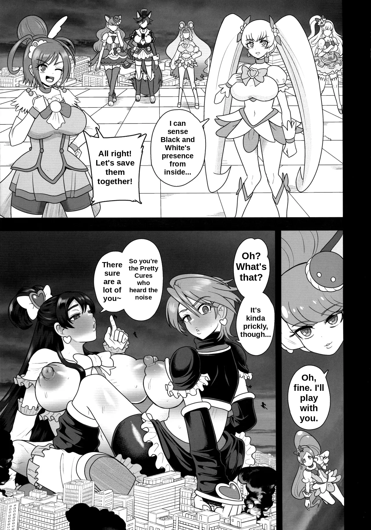 Uchuu Fuuraibou Marashikosu Kyoudai Raishuu! | The Space Vagabond Marashikosu Brothers Attack! – Chapter 1 – page 23