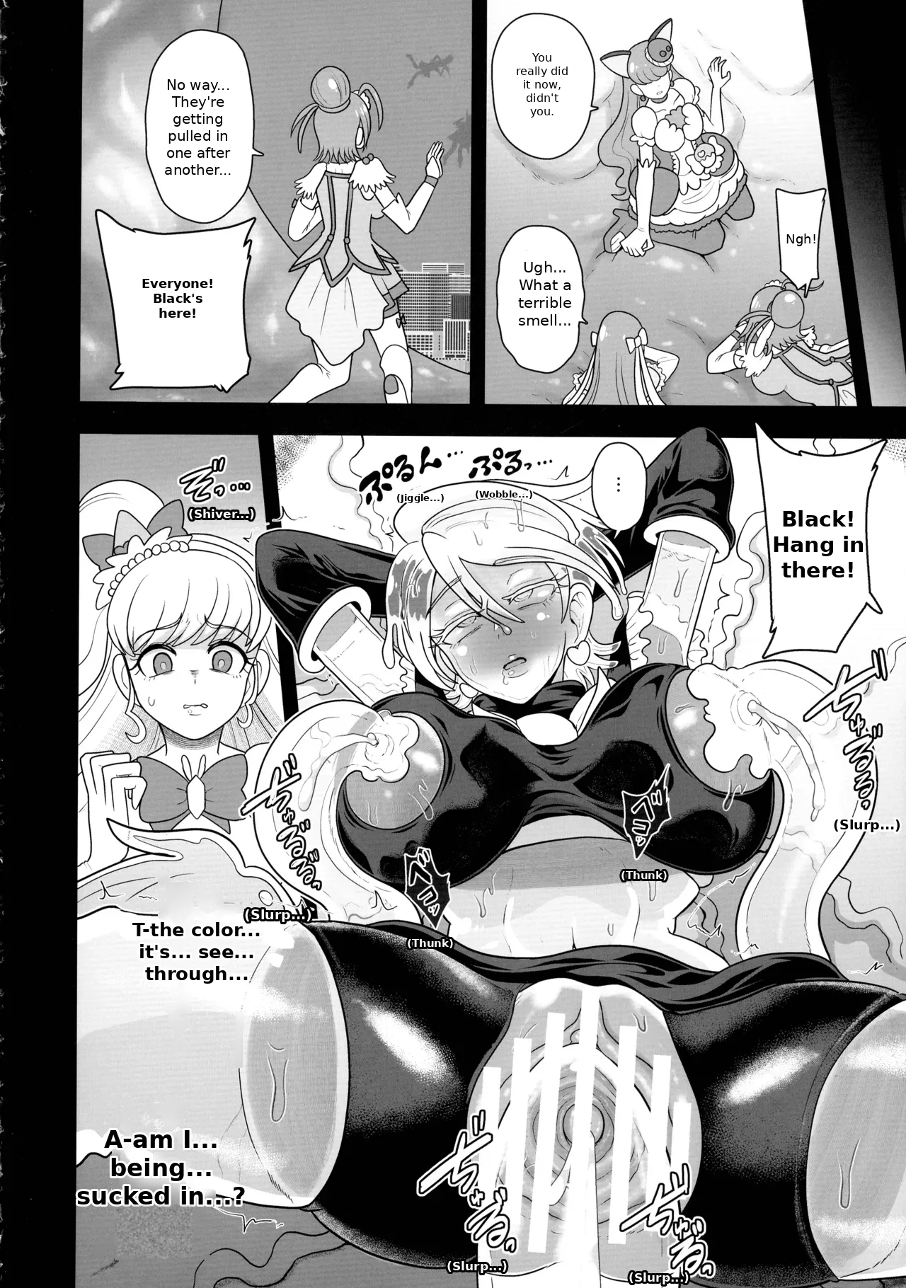 Uchuu Fuuraibou Marashikosu Kyoudai Raishuu! | The Space Vagabond Marashikosu Brothers Attack! – Chapter 1 – page 26