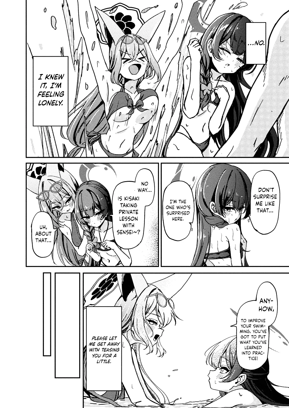 Shuzome no Hidoku — preview page 6