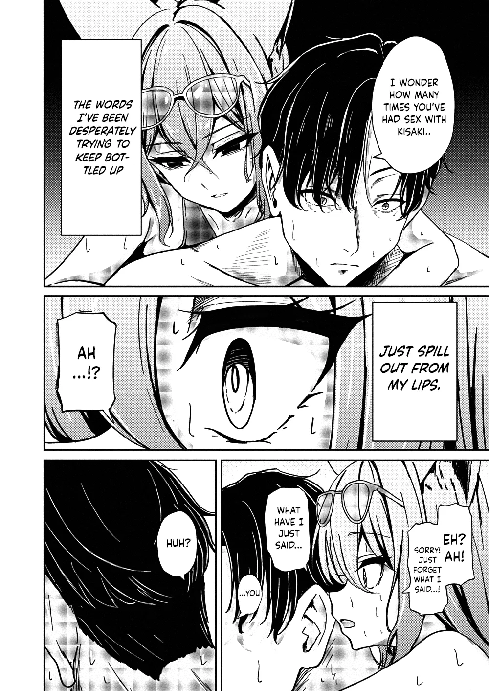 Shuzome no Hidoku — preview page 8
