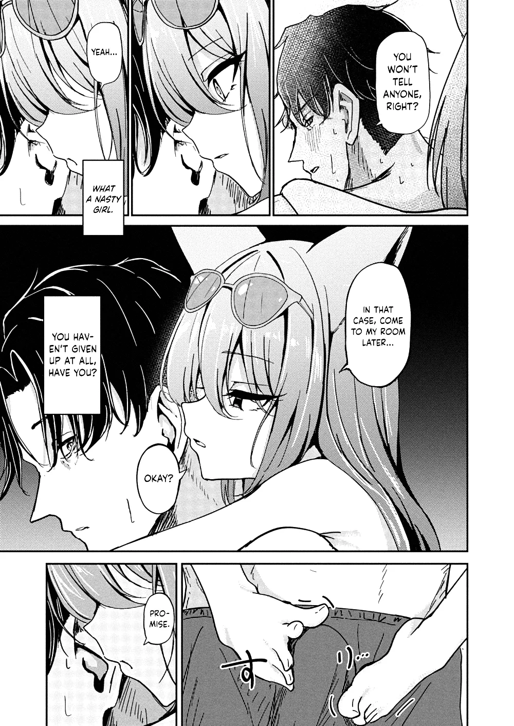 Shuzome no Hidoku — preview page 9