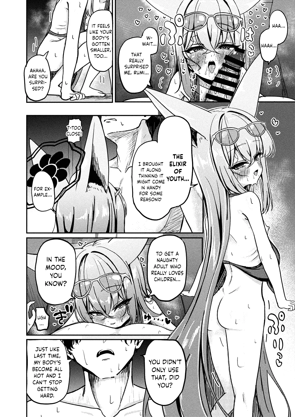 Shuzome no Hidoku — preview page 12