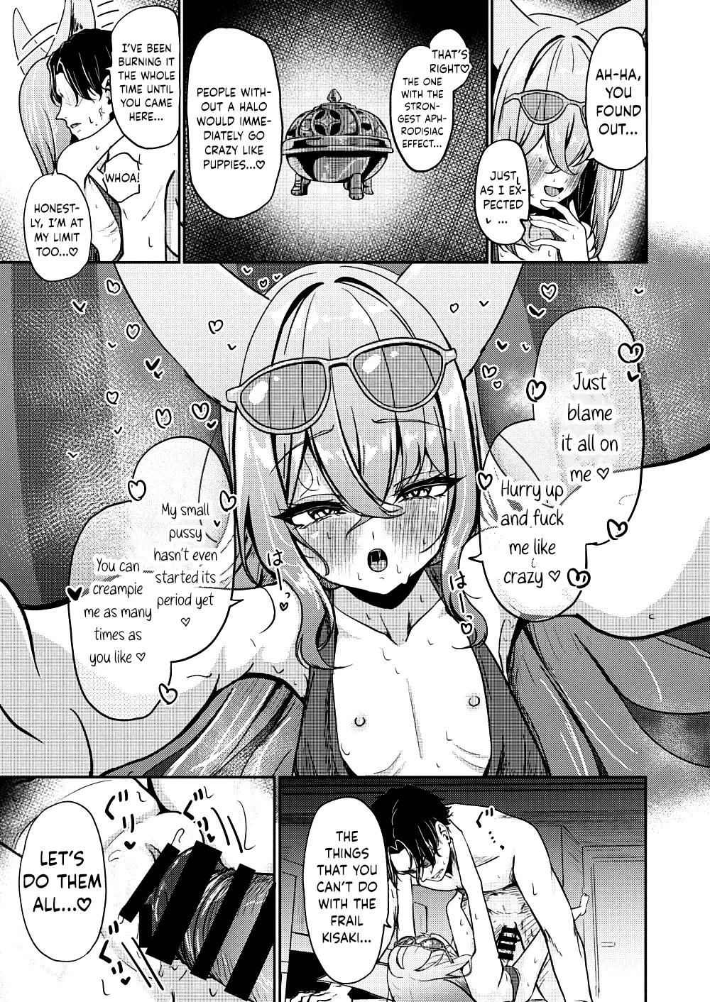 Shuzome no Hidoku — preview page 13