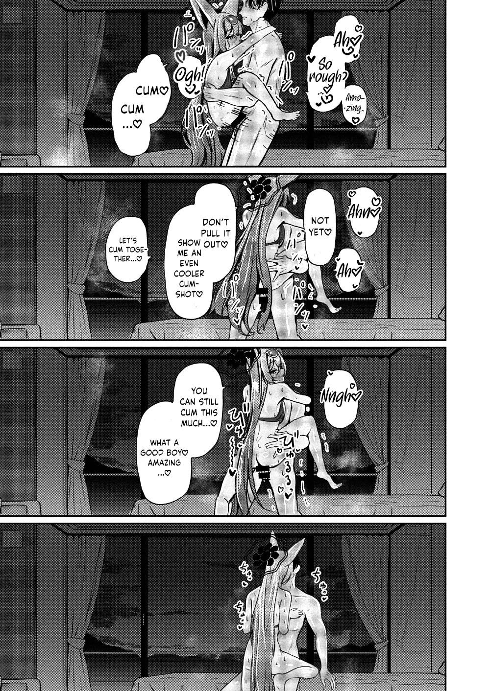 Shuzome no Hidoku — preview page 19