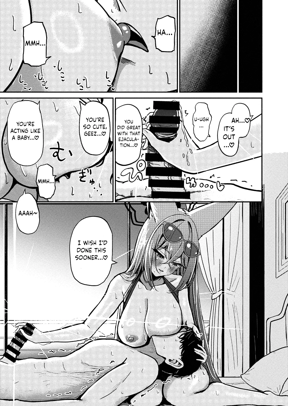 Shuzome no Hidoku – Chapter 1 – page 25