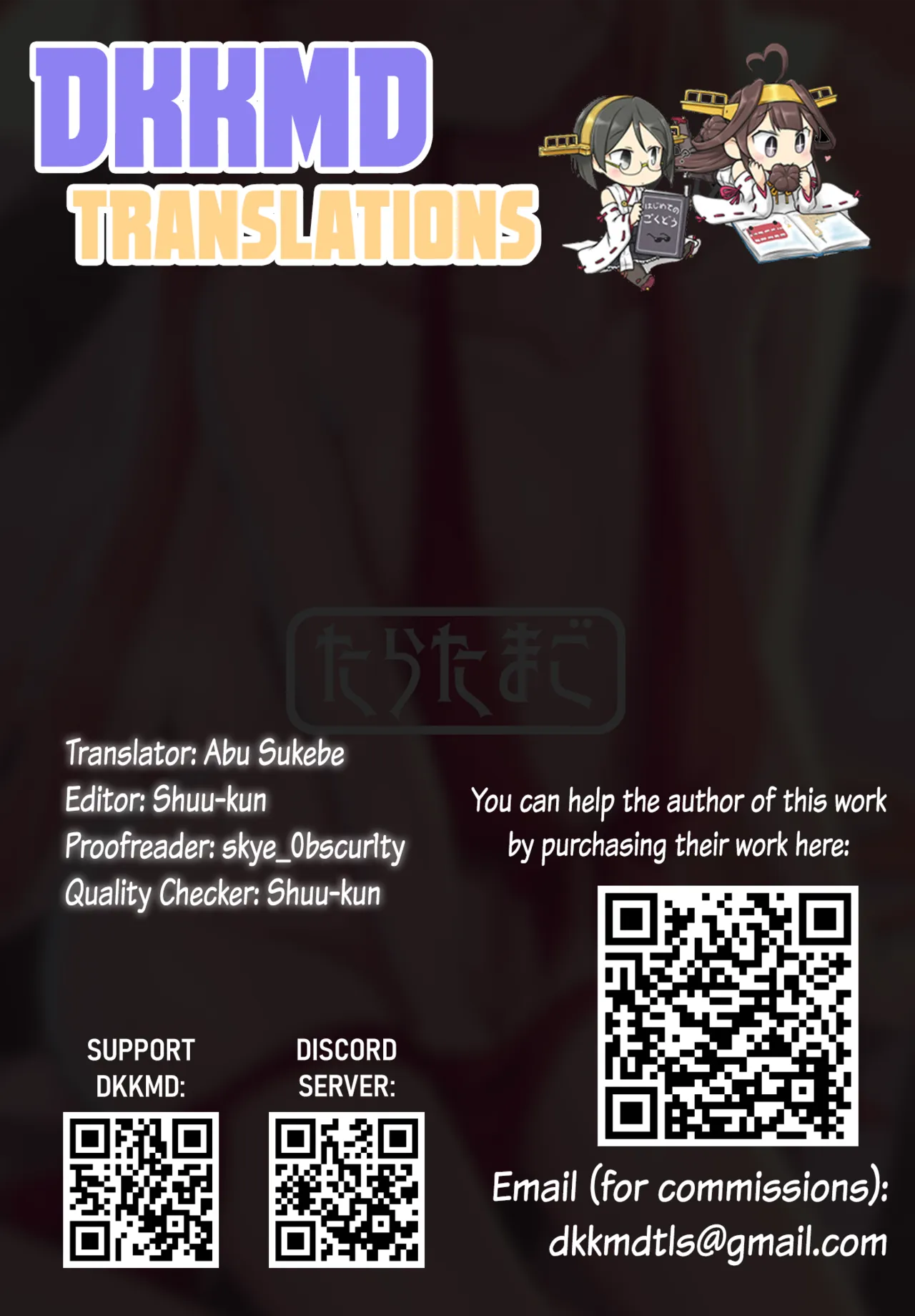 Shuzome no Hidoku – Chapter 1 – page 28