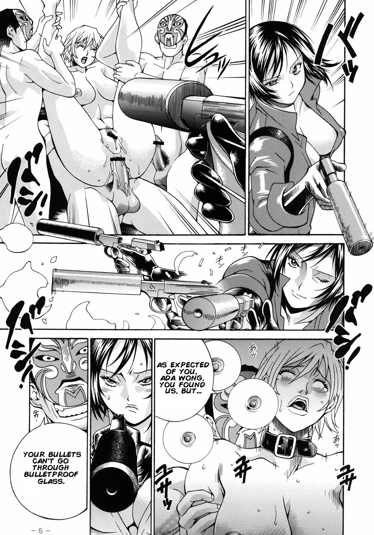 ADA + ONE — preview page 4