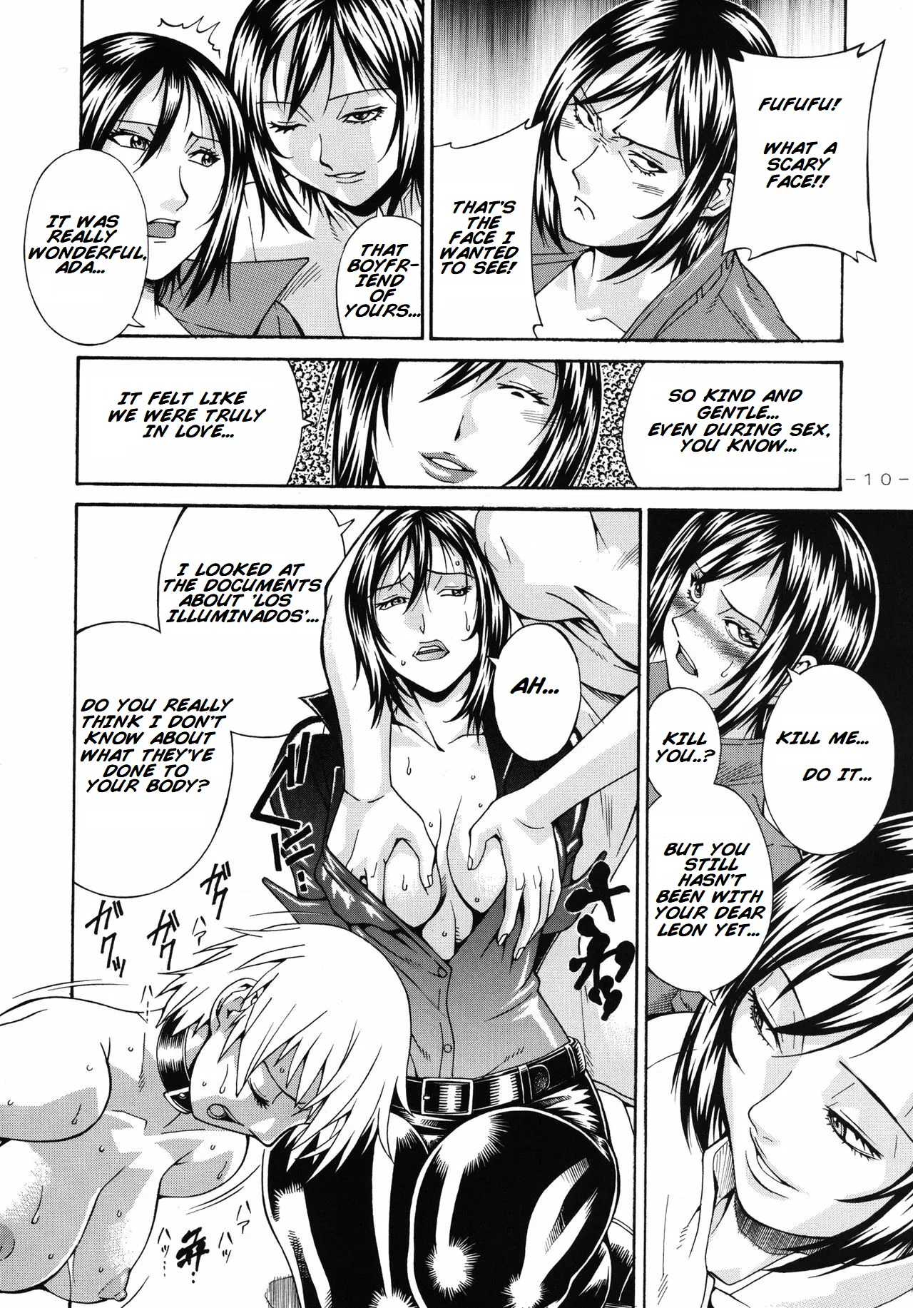 ADA + ONE — preview page 9