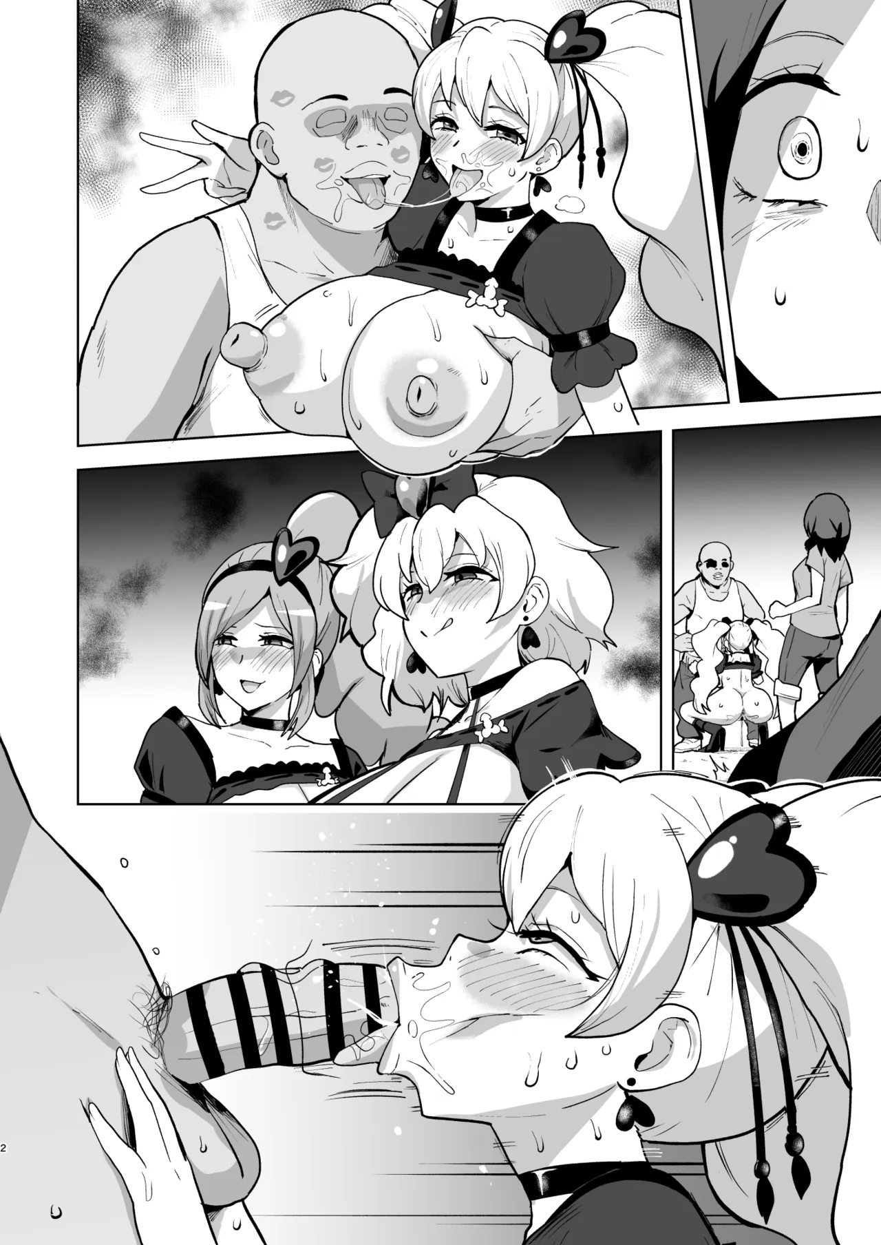 Sennou FrePre Peach Hen | Brainwashing Fresh Precure – Peach Edition & Setsuna’s Corruption — preview page 18