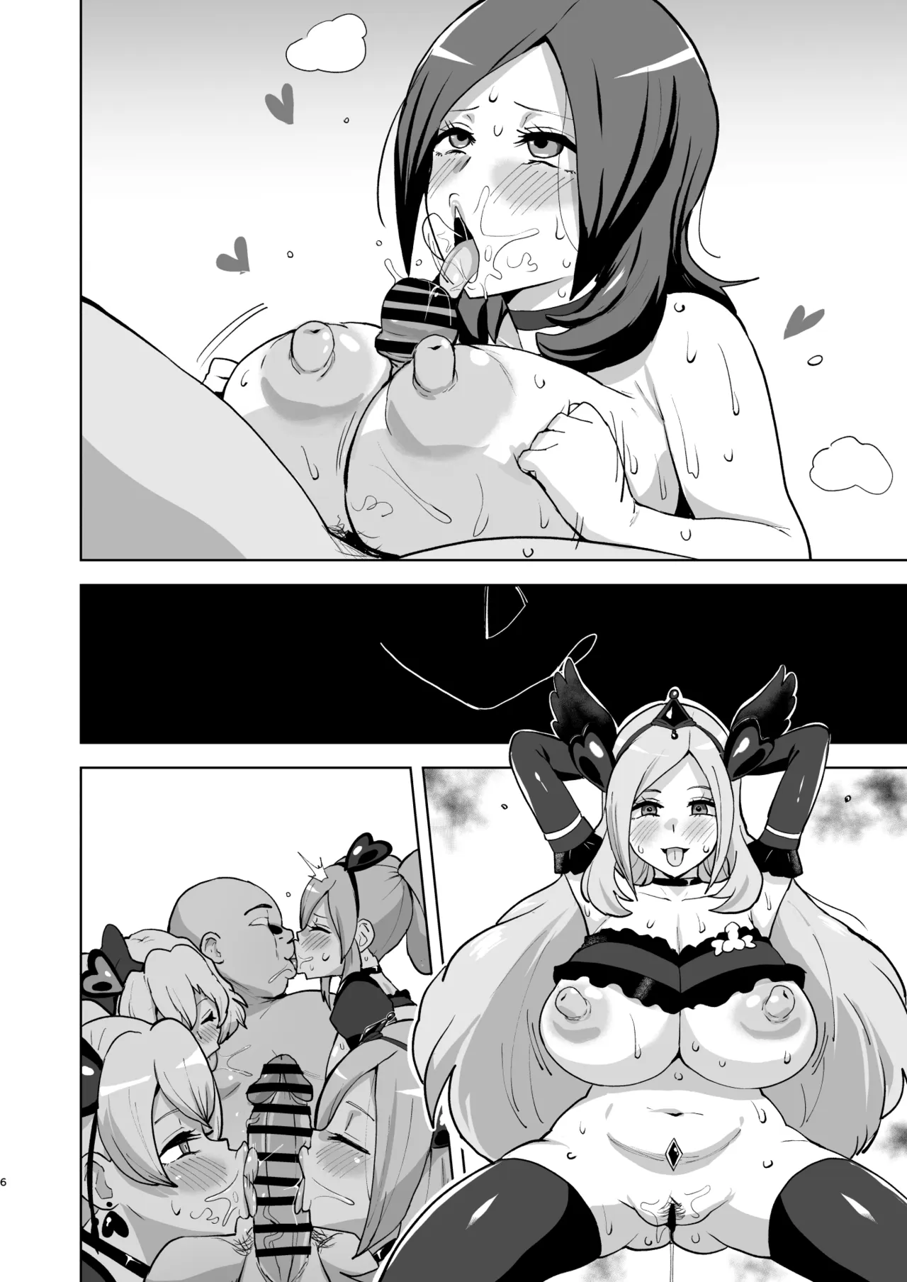 Sennou FrePre Peach Hen | Brainwashing Fresh Precure – Peach Edition & Setsuna’s Corruption – Chapter 1 – page 22