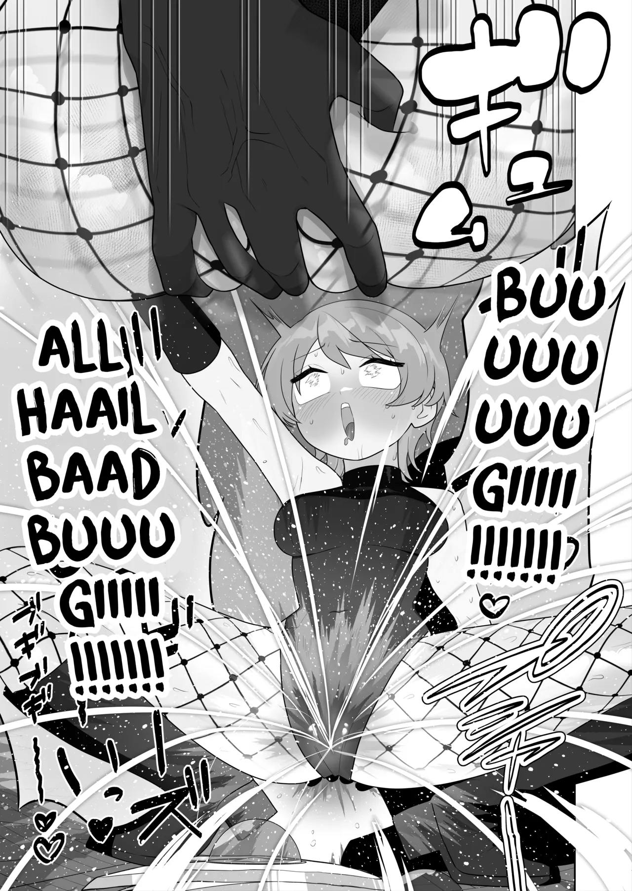 Bugi Bugi Zako Mesu Kyouiku ~Kasou Sekai de TS Sentouin-ka Choukyou~ — preview page 17