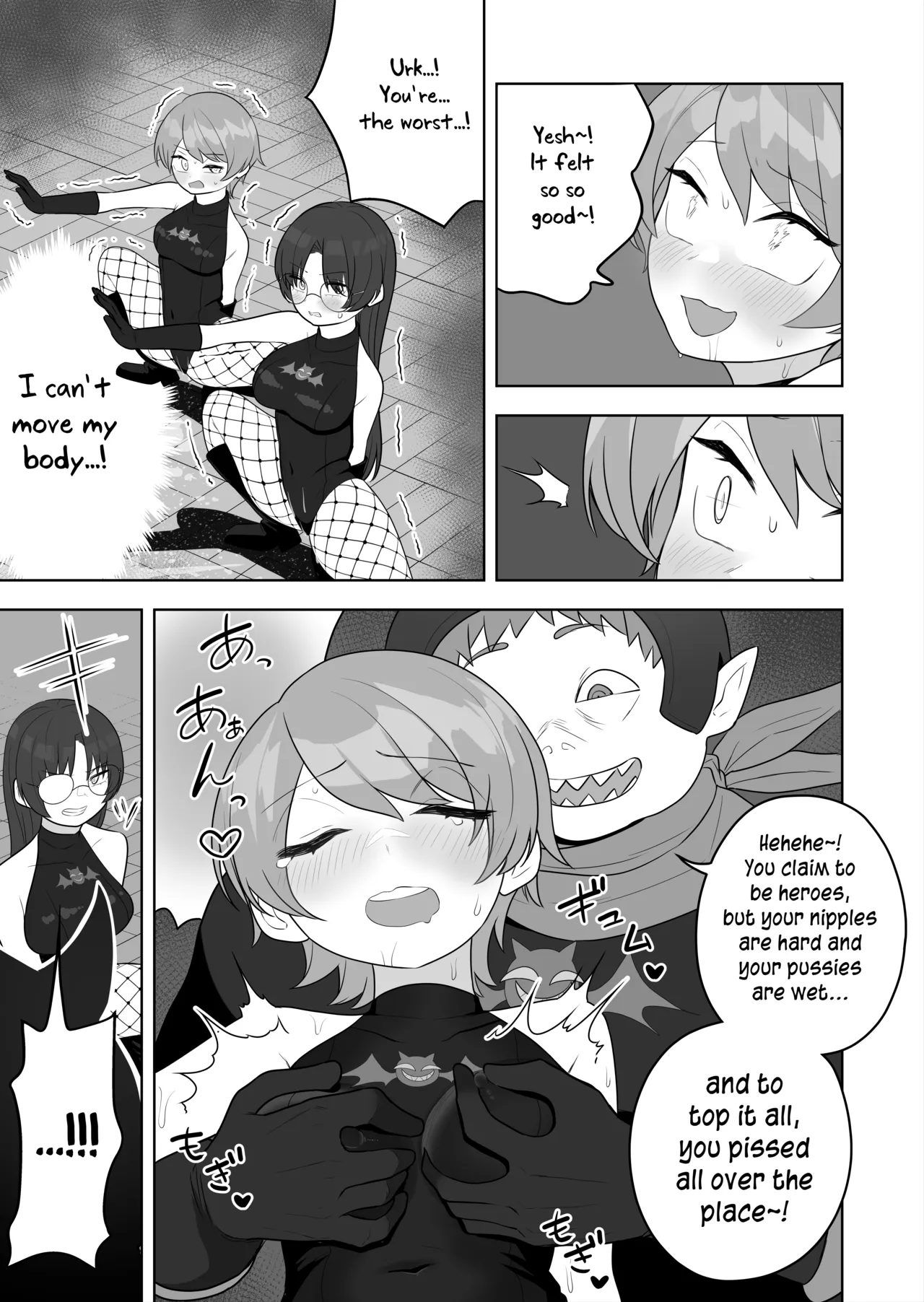 Bugi Bugi Zako Mesu Kyouiku ~Kasou Sekai de TS Sentouin-ka Choukyou~ — preview page 19