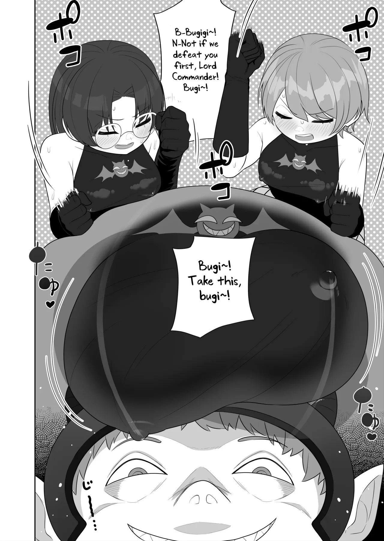 Bugi Bugi Zako Mesu Kyouiku ~Kasou Sekai de TS Sentouin-ka Choukyou~ – Chapter 1 – page 24