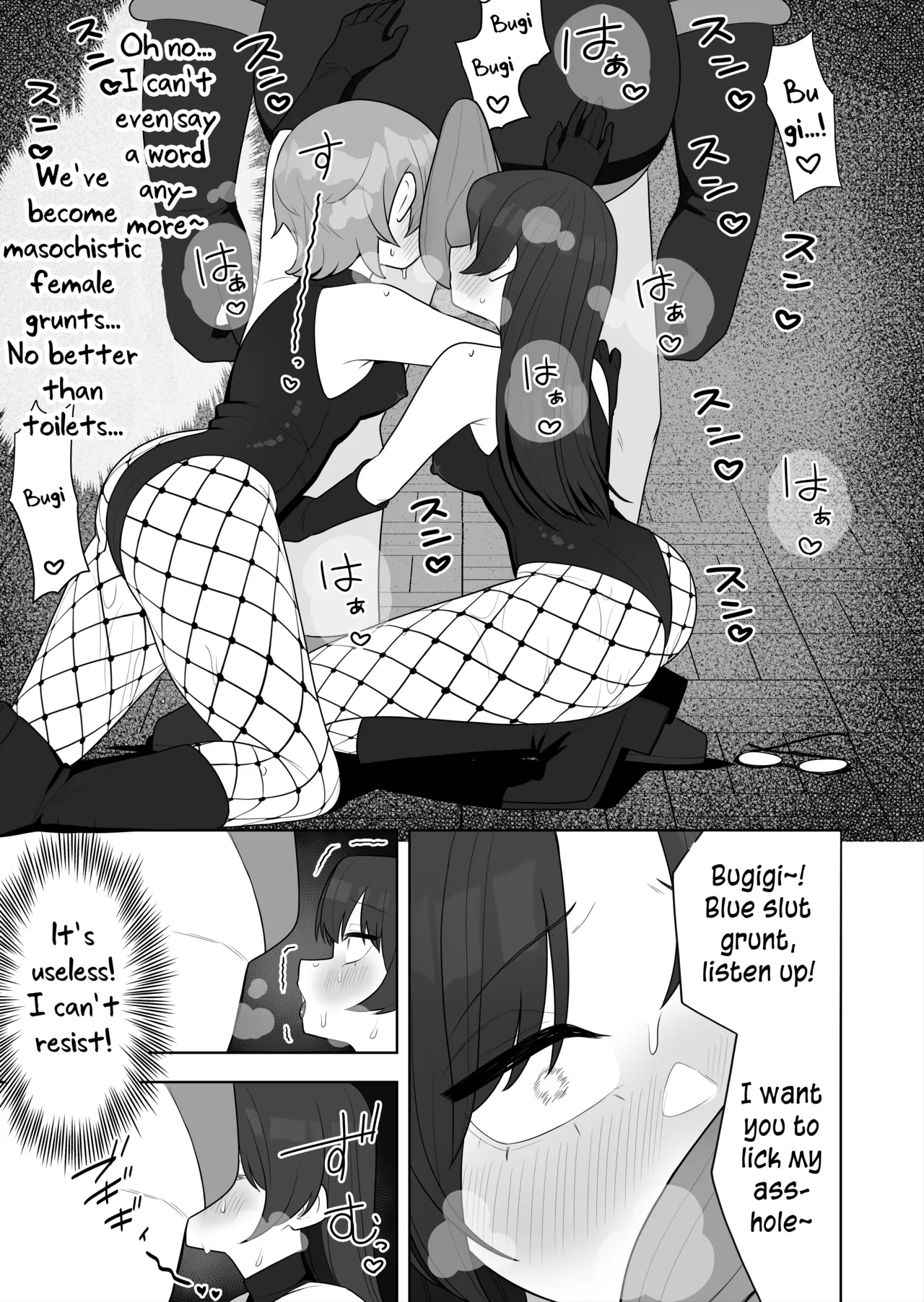 Bugi Bugi Zako Mesu Kyouiku ~Kasou Sekai de TS Sentouin-ka Choukyou~ – Chapter 1 – page 27