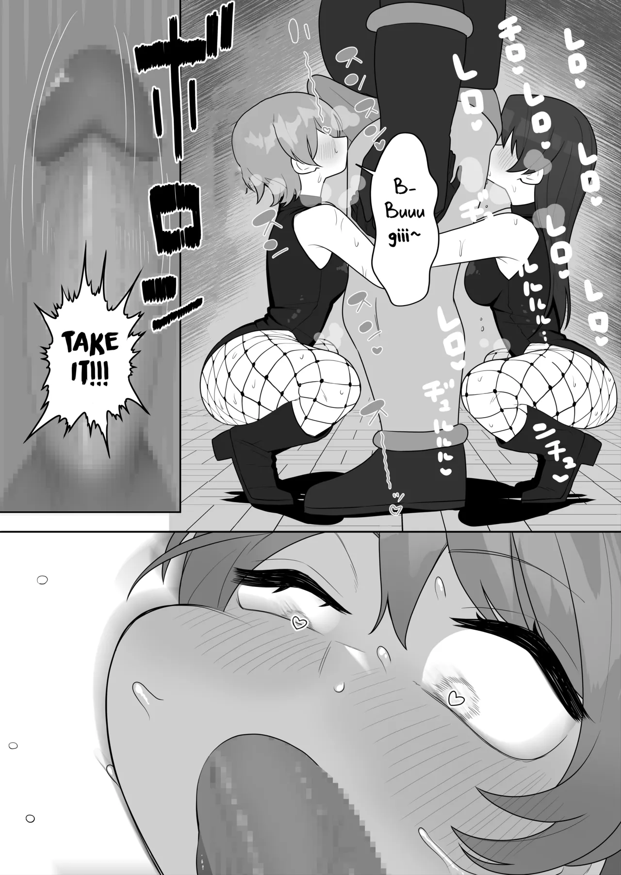 Bugi Bugi Zako Mesu Kyouiku ~Kasou Sekai de TS Sentouin-ka Choukyou~ – Chapter 1 – page 29