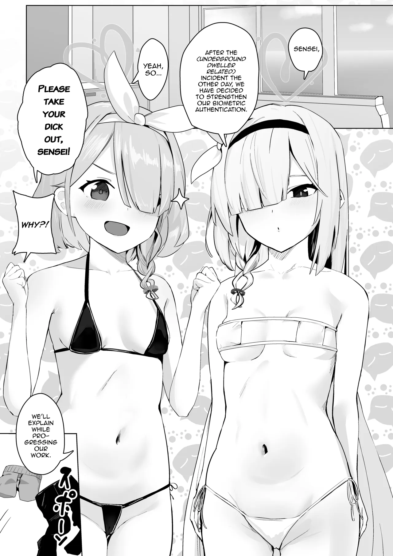 Soushi Souai Seito-tachi ni Ippouteki ni Shiboritorarechau Hon 2 | A Book About Being Drained One-sidedly by Students in Mutual Love 2 — preview page 2