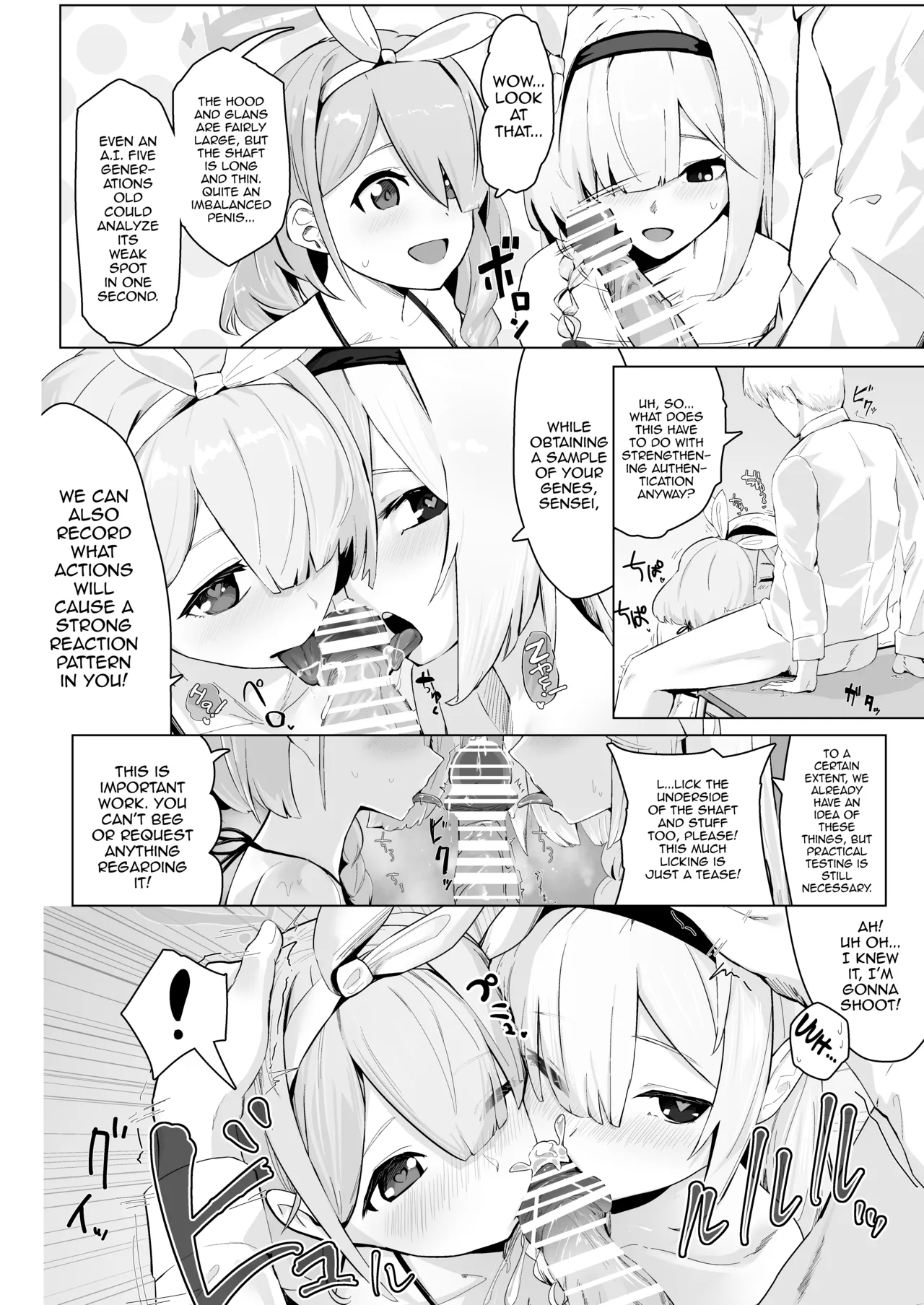 Soushi Souai Seito-tachi ni Ippouteki ni Shiboritorarechau Hon 2 | A Book About Being Drained One-sidedly by Students in Mutual Love 2 — preview page 3