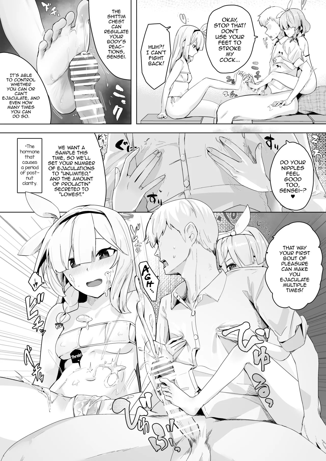 Soushi Souai Seito-tachi ni Ippouteki ni Shiboritorarechau Hon 2 | A Book About Being Drained One-sidedly by Students in Mutual Love 2 — preview page 5