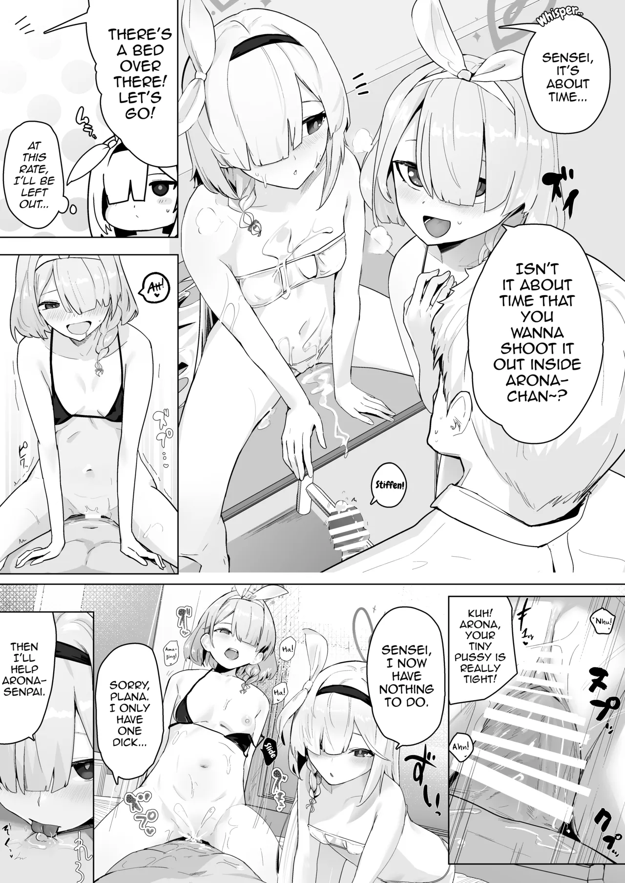 Soushi Souai Seito-tachi ni Ippouteki ni Shiboritorarechau Hon 2 | A Book About Being Drained One-sidedly by Students in Mutual Love 2 — preview page 6