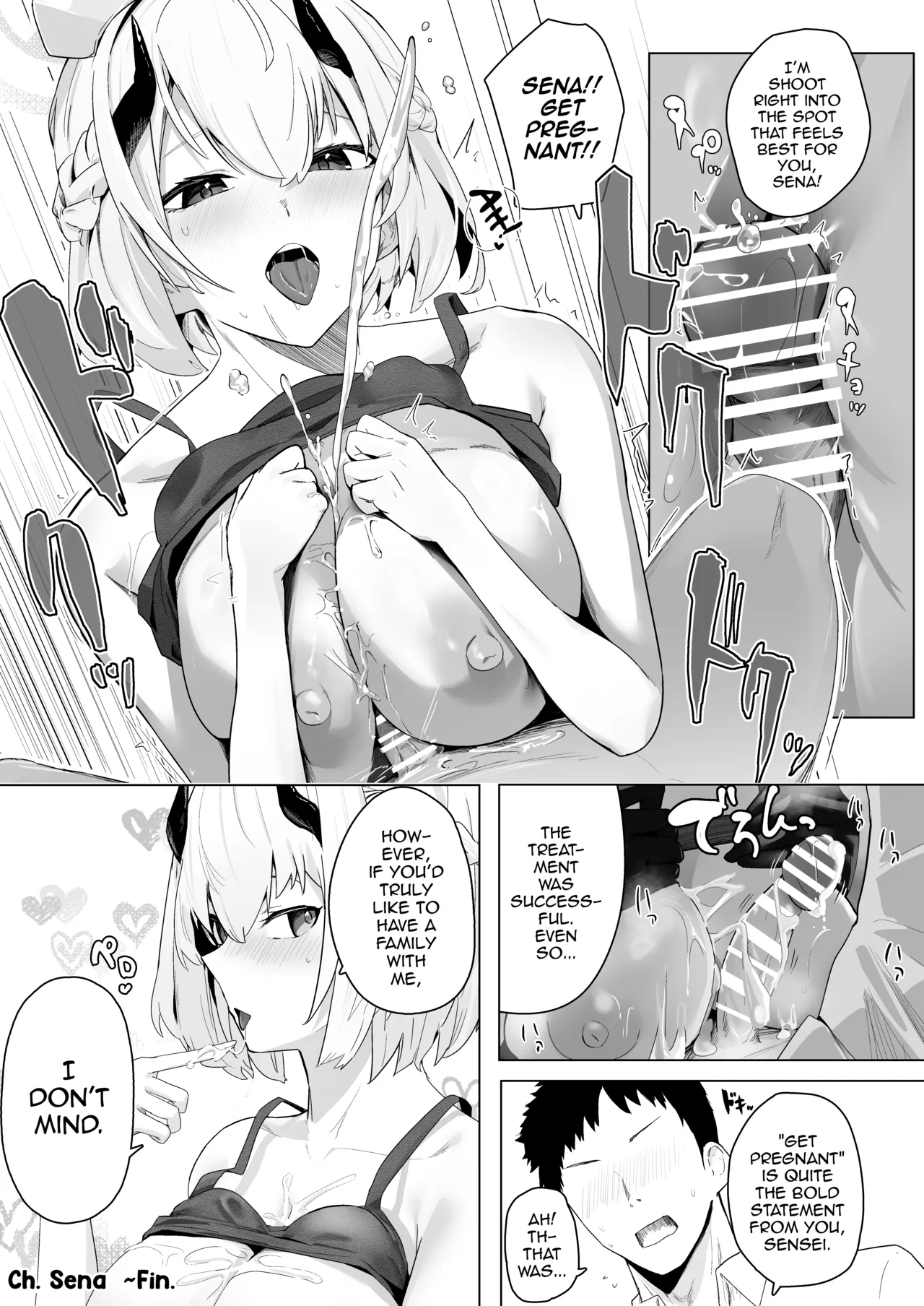 Soushi Souai Seito-tachi ni Ippouteki ni Shiboritorarechau Hon 2 | A Book About Being Drained One-sidedly by Students in Mutual Love 2 — preview page 12