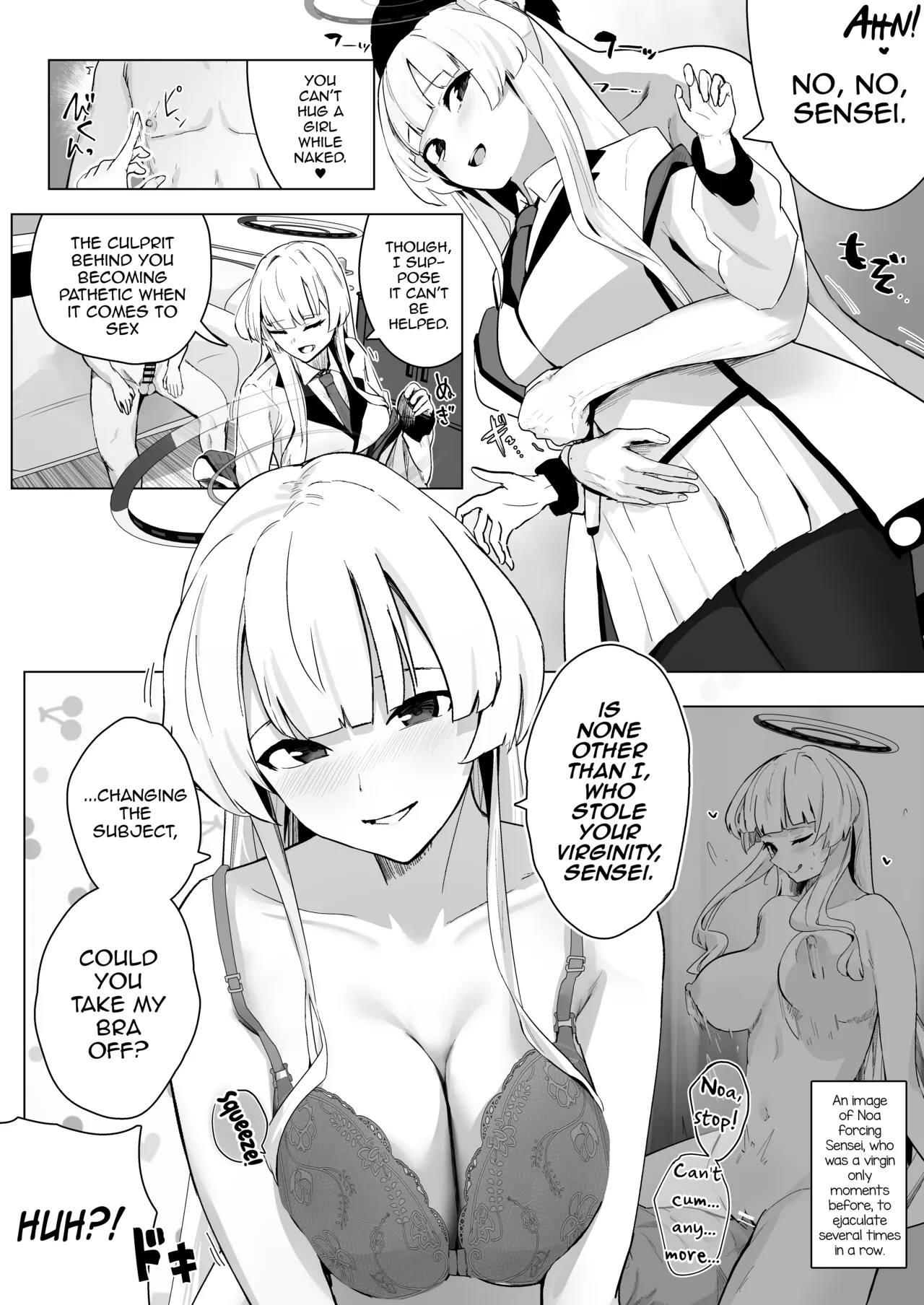Soushi Souai Seito-tachi ni Ippouteki ni Shiboritorarechau Hon 2 | A Book About Being Drained One-sidedly by Students in Mutual Love 2 — preview page 19