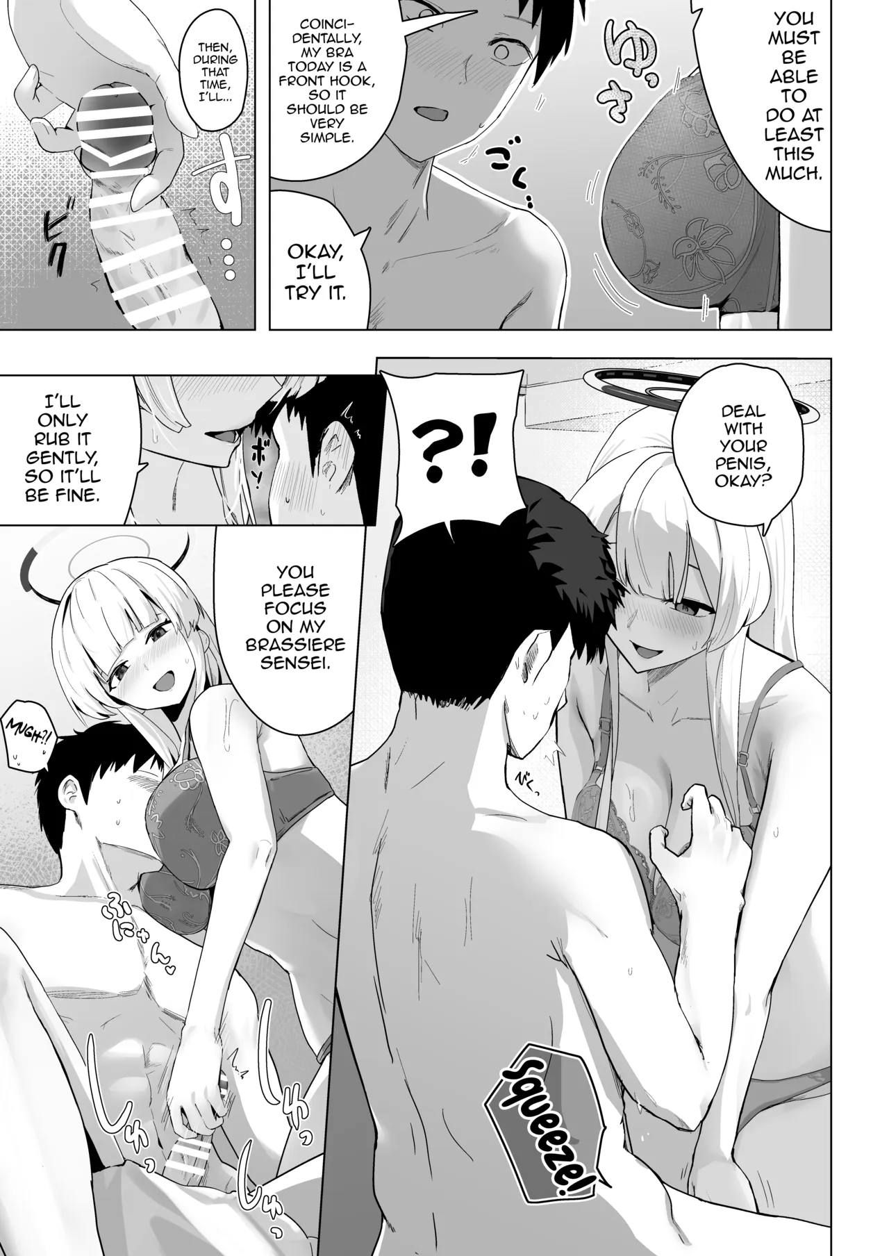 Soushi Souai Seito-tachi ni Ippouteki ni Shiboritorarechau Hon 2 | A Book About Being Drained One-sidedly by Students in Mutual Love 2 — preview page 20