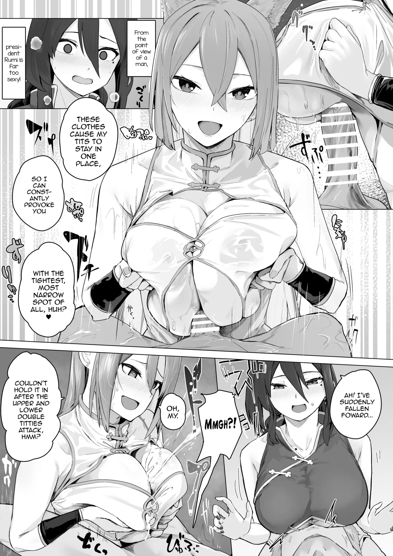 Soushi Souai Seito-tachi ni Ippouteki ni Shiboritorarechau Hon 2 | A Book About Being Drained One-sidedly by Students in Mutual Love 2 – Chapter 1 – page 28