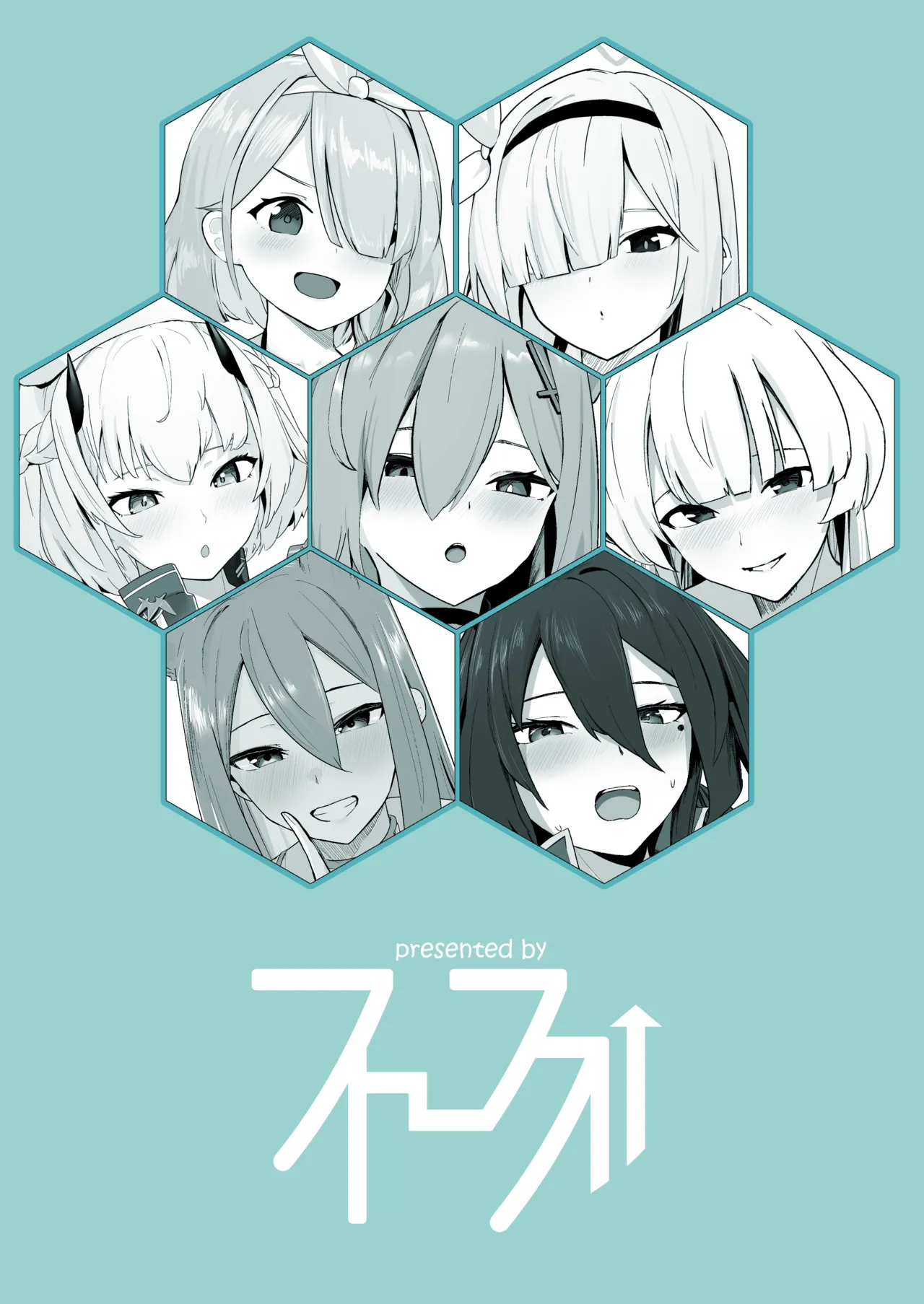 Soushi Souai Seito-tachi ni Ippouteki ni Shiboritorarechau Hon 2 | A Book About Being Drained One-sidedly by Students in Mutual Love 2 – Chapter 1 – page 34