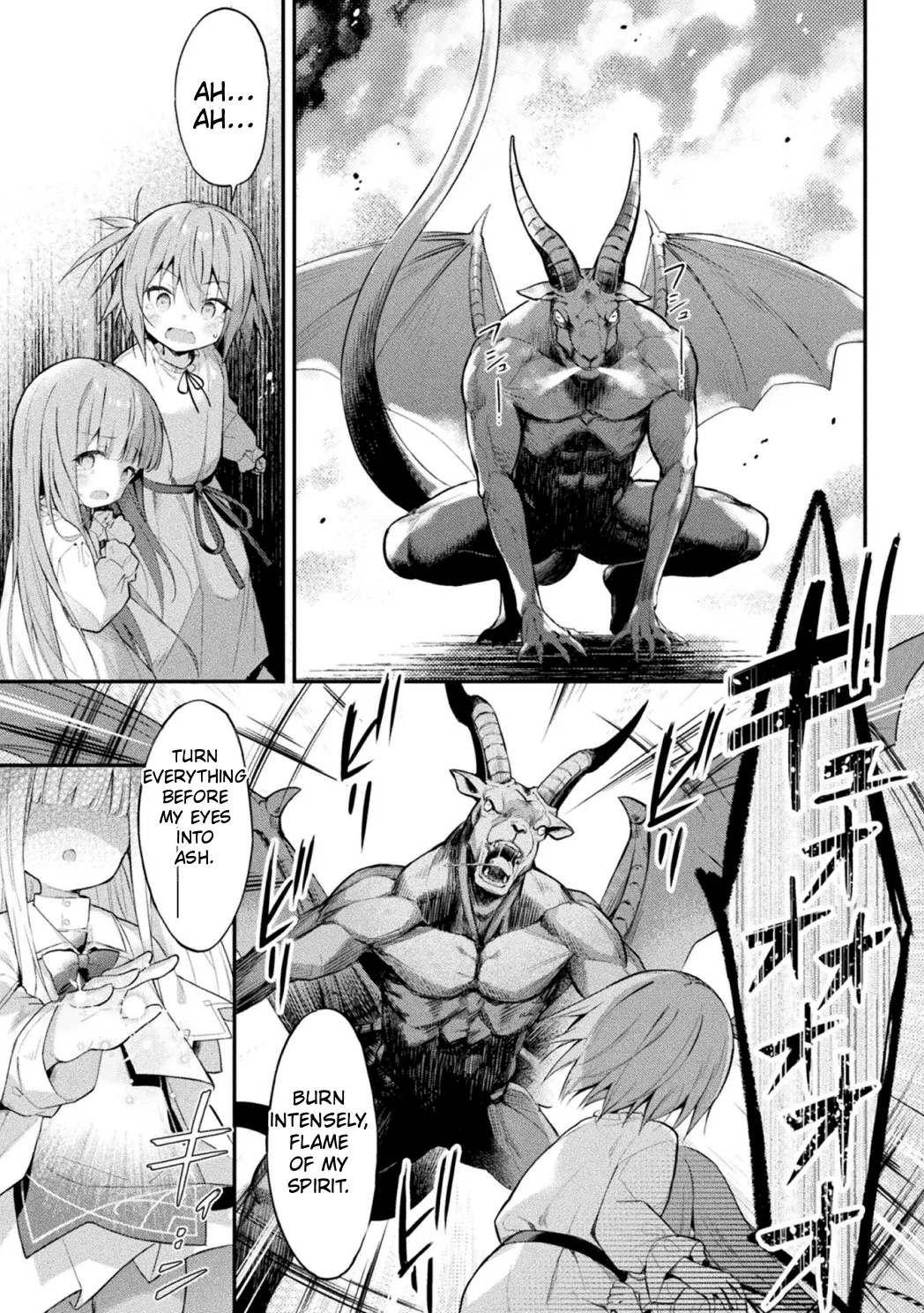 Mahou Shoujo Siesta Ch. 4 — preview page 3