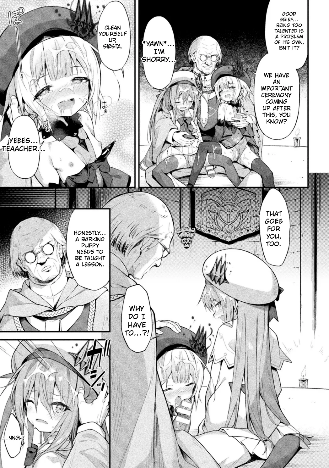 Mahou Shoujo Siesta Ch. 4 — preview page 15