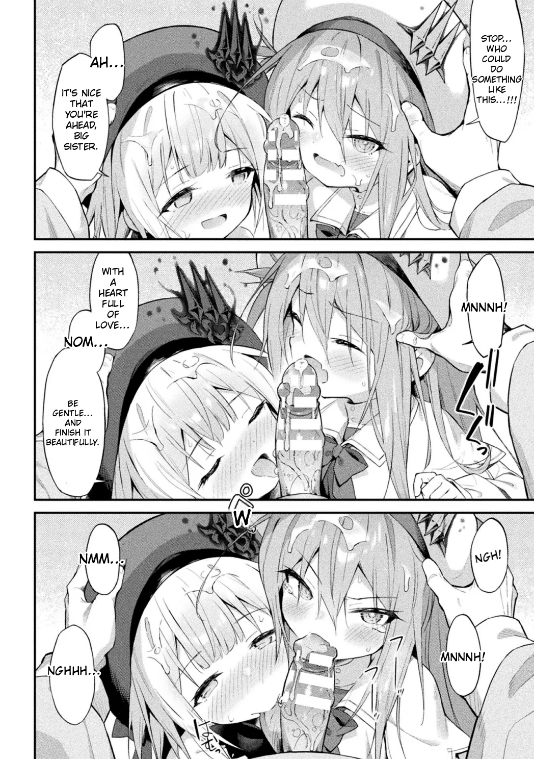 Mahou Shoujo Siesta Ch. 4 — preview page 16