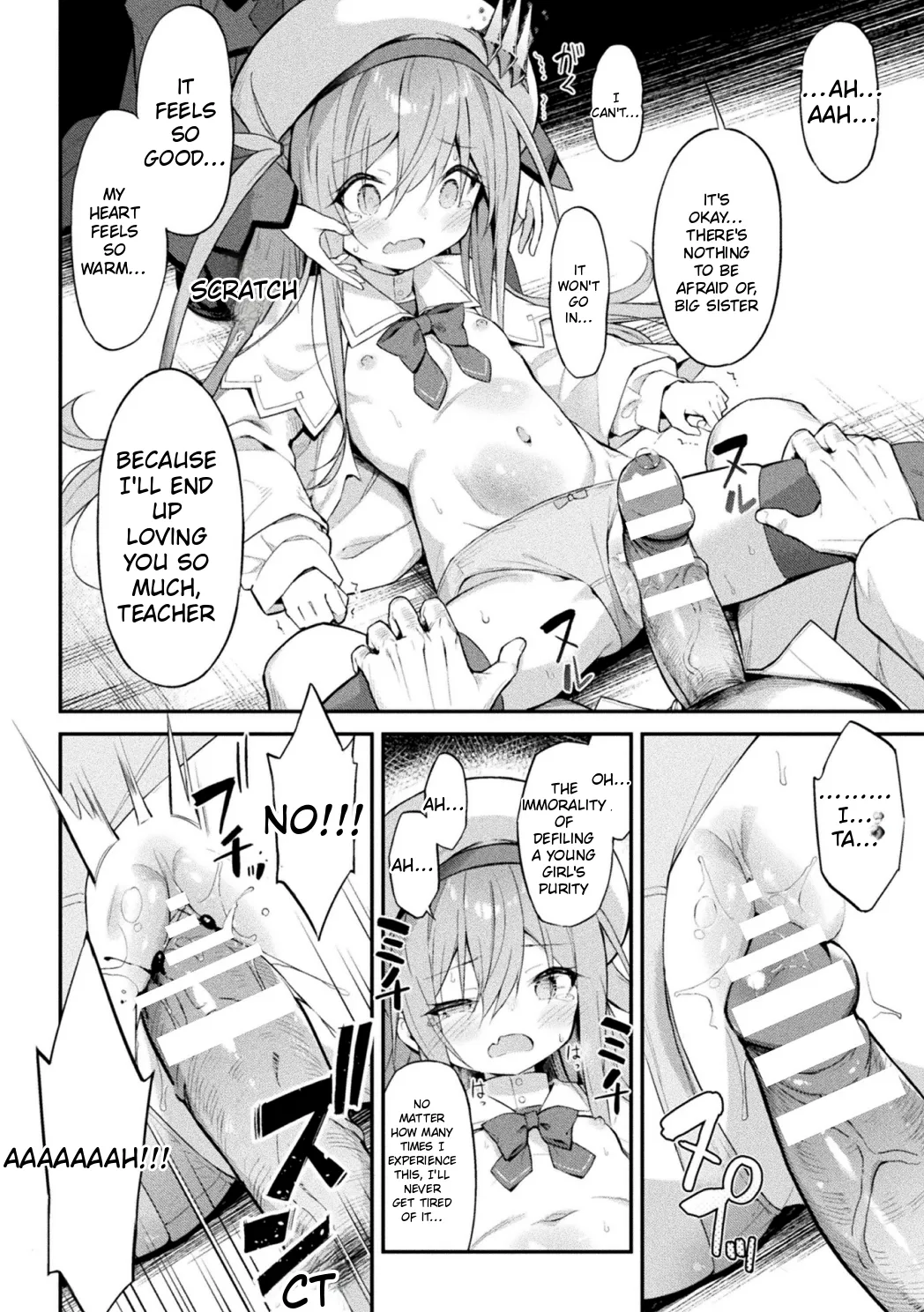 Mahou Shoujo Siesta Ch. 4 – Chapter 1 – page 22