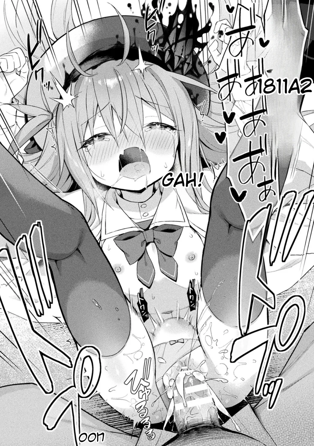 Mahou Shoujo Siesta Ch. 4 – Chapter 1 – page 31