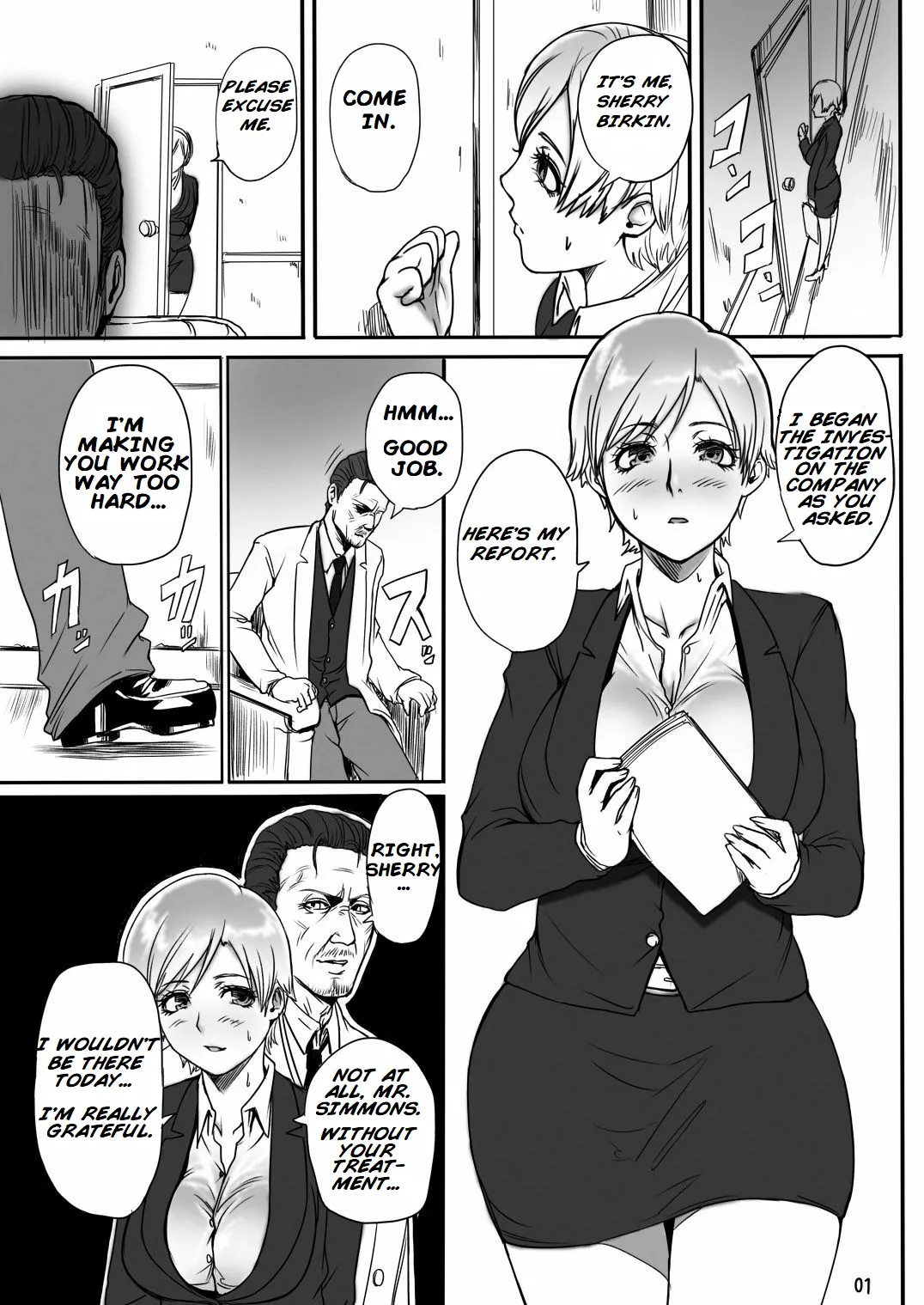 Sherry no Eroi Hon. | Sherry’s Lewd Book — preview page 2