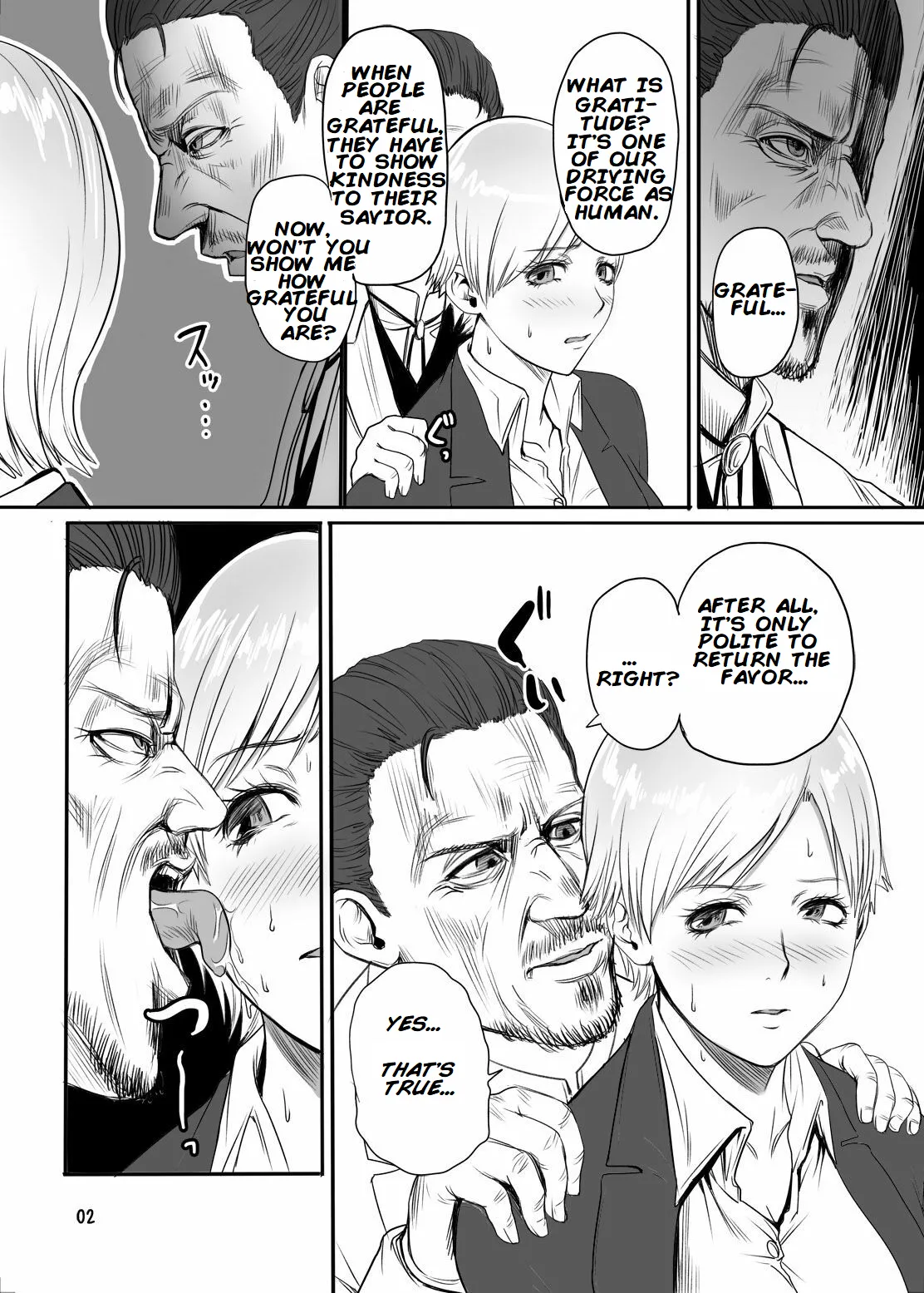 Sherry no Eroi Hon. | Sherry’s Lewd Book — preview page 3