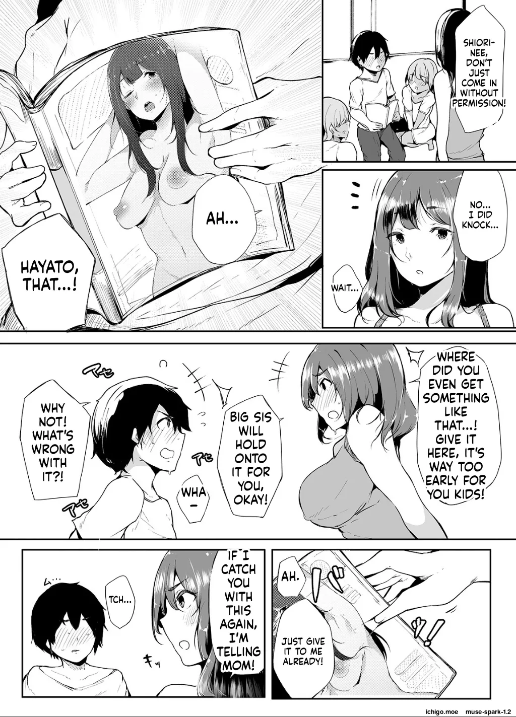 Otouto ni Ero Manga to Onaji Koto o Sarechau Onee-chan no Hanashi 1 — preview page 3