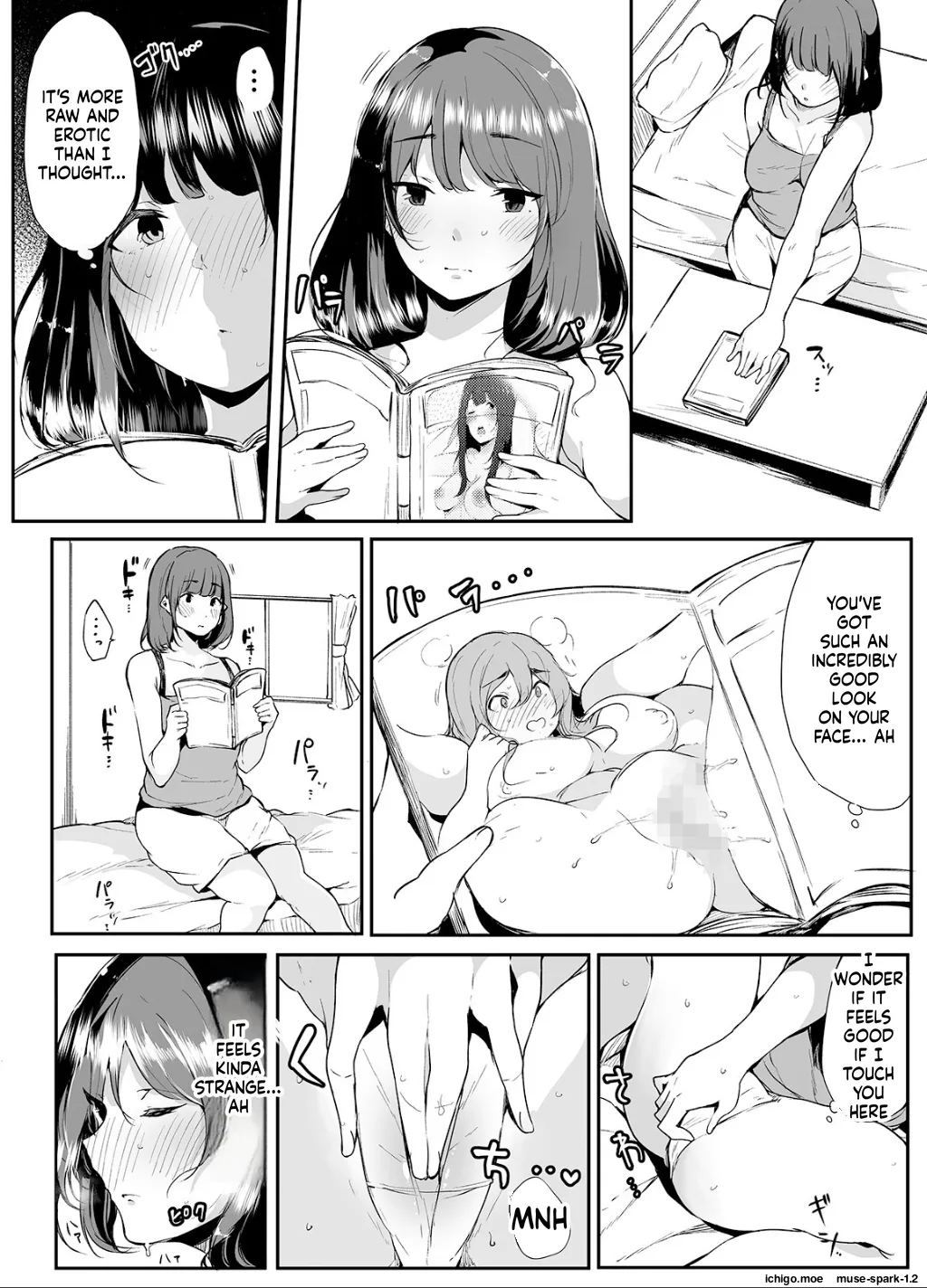 Otouto ni Ero Manga to Onaji Koto o Sarechau Onee-chan no Hanashi 1 — preview page 5
