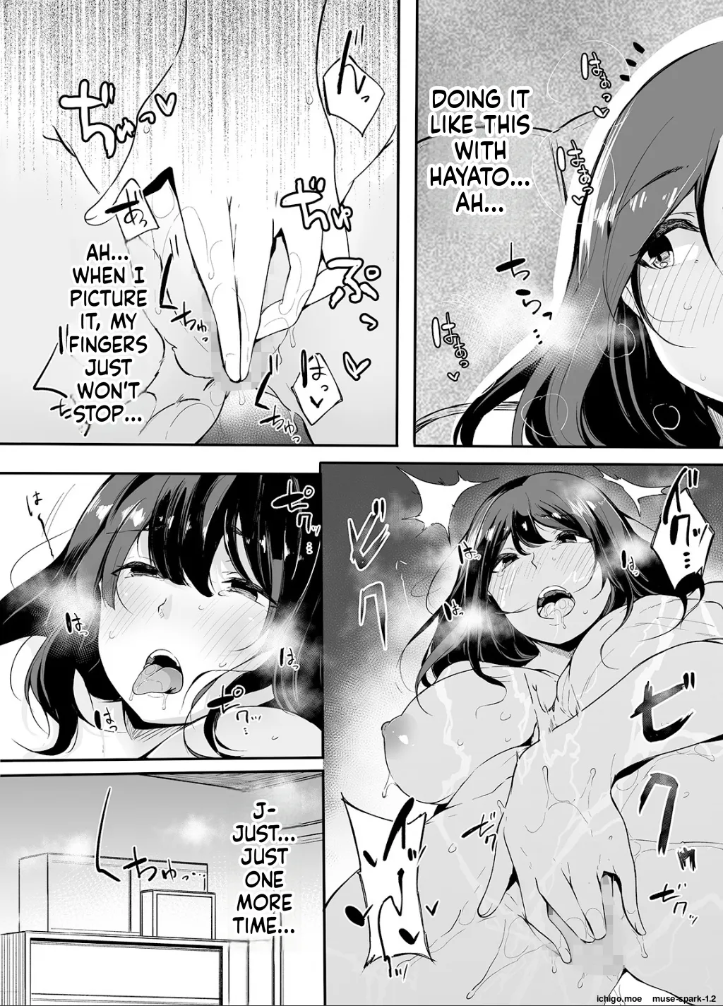 Otouto ni Ero Manga to Onaji Koto o Sarechau Onee-chan no Hanashi 1 – Chapter 1 – page 24