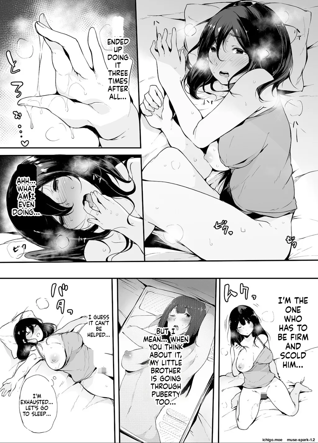 Otouto ni Ero Manga to Onaji Koto o Sarechau Onee-chan no Hanashi 1 – Chapter 1 – page 25