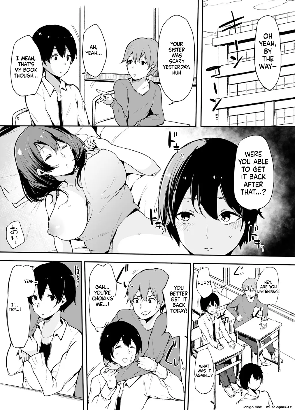 Otouto ni Ero Manga to Onaji Koto o Sarechau Onee-chan no Hanashi 1 – Chapter 1 – page 33